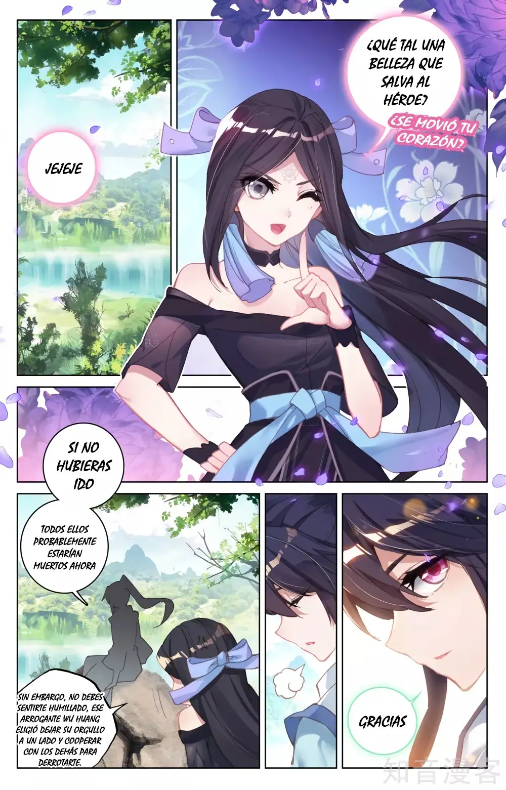 Yuan Zun capítulo 155 página 4