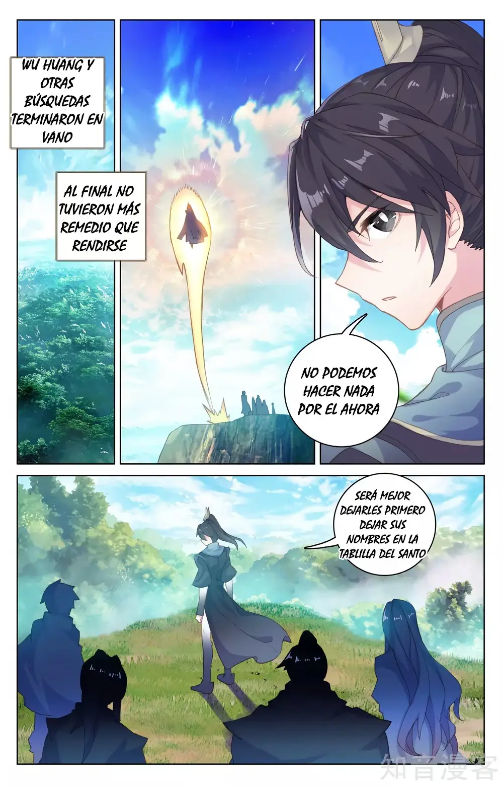 Yuan Zun capítulo 155 página 10