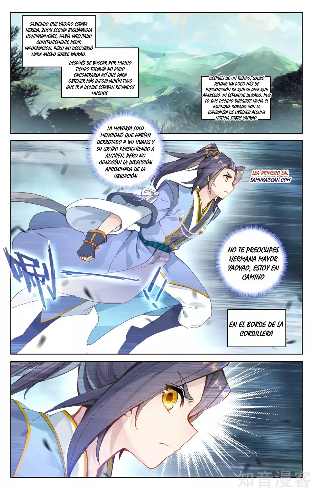 Yuan Zun capítulo 156 página 4