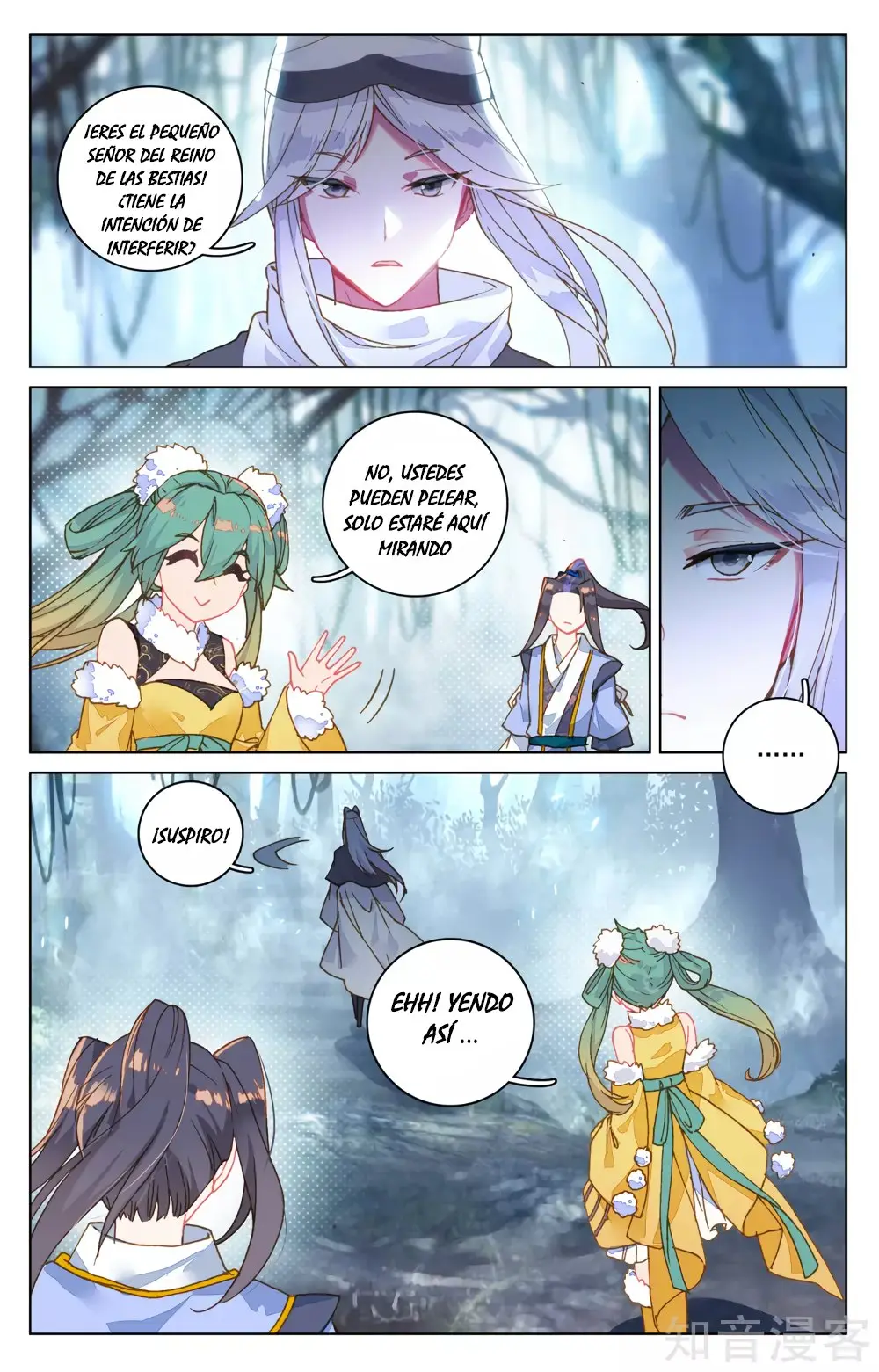Yuan Zun capítulo 157 página 6