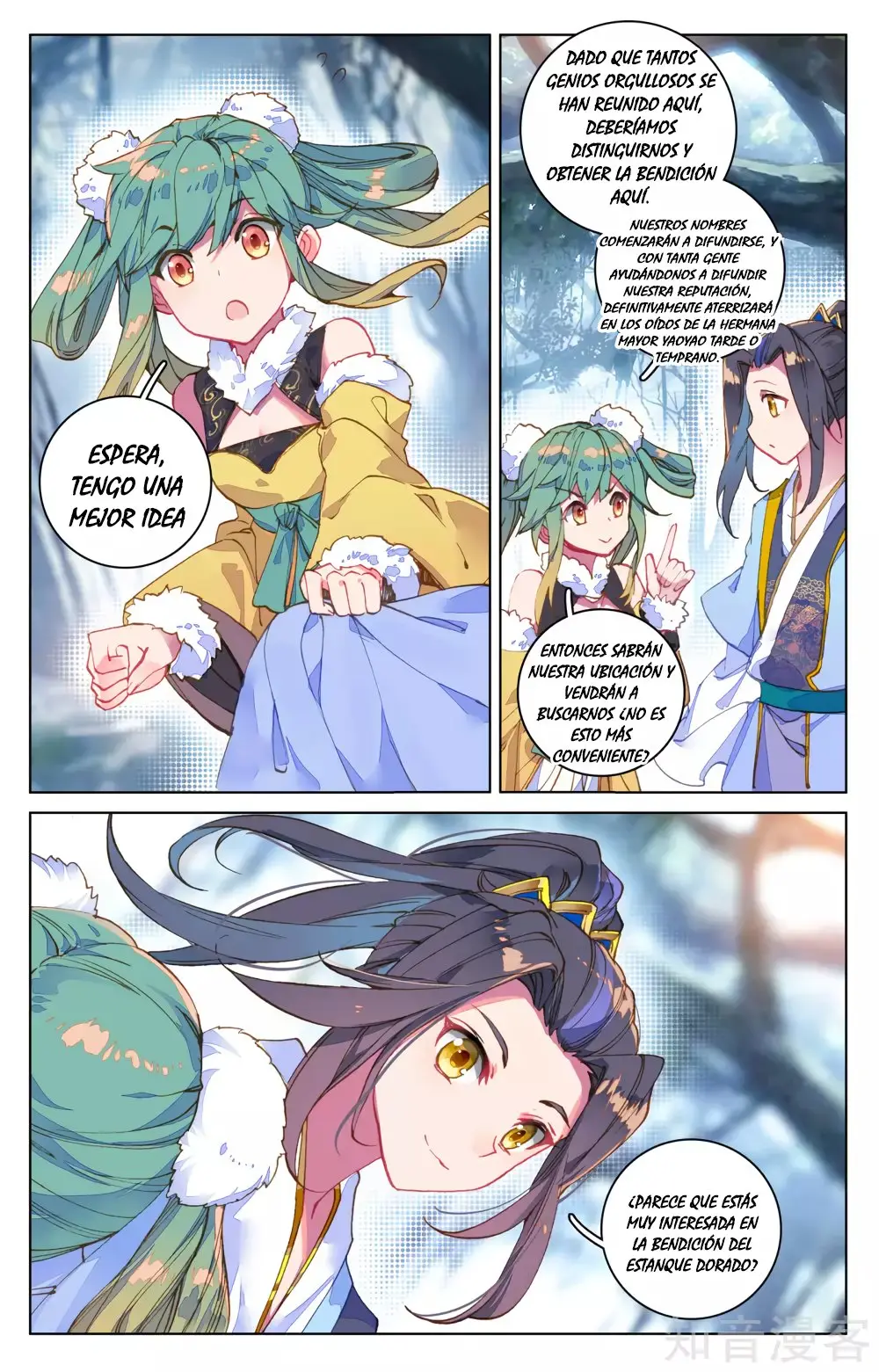 Yuan Zun capítulo 157 página 8
