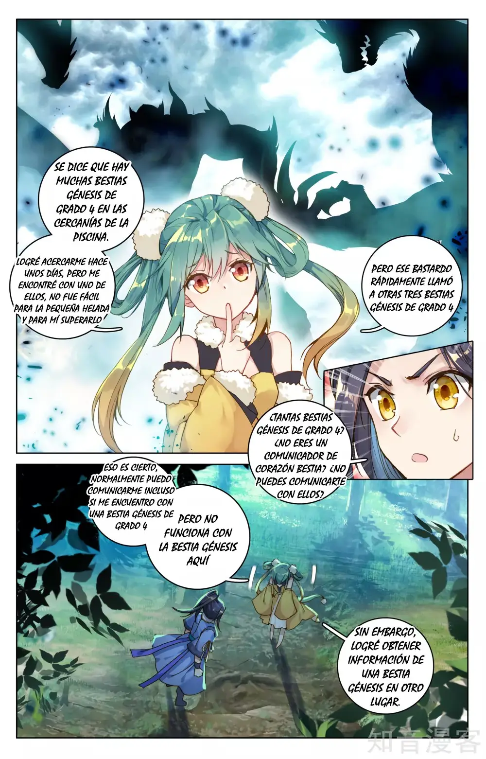 Yuan Zun capítulo 157 página 10