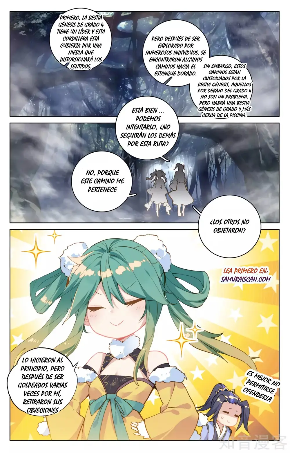 Yuan Zun capítulo 158 página 4