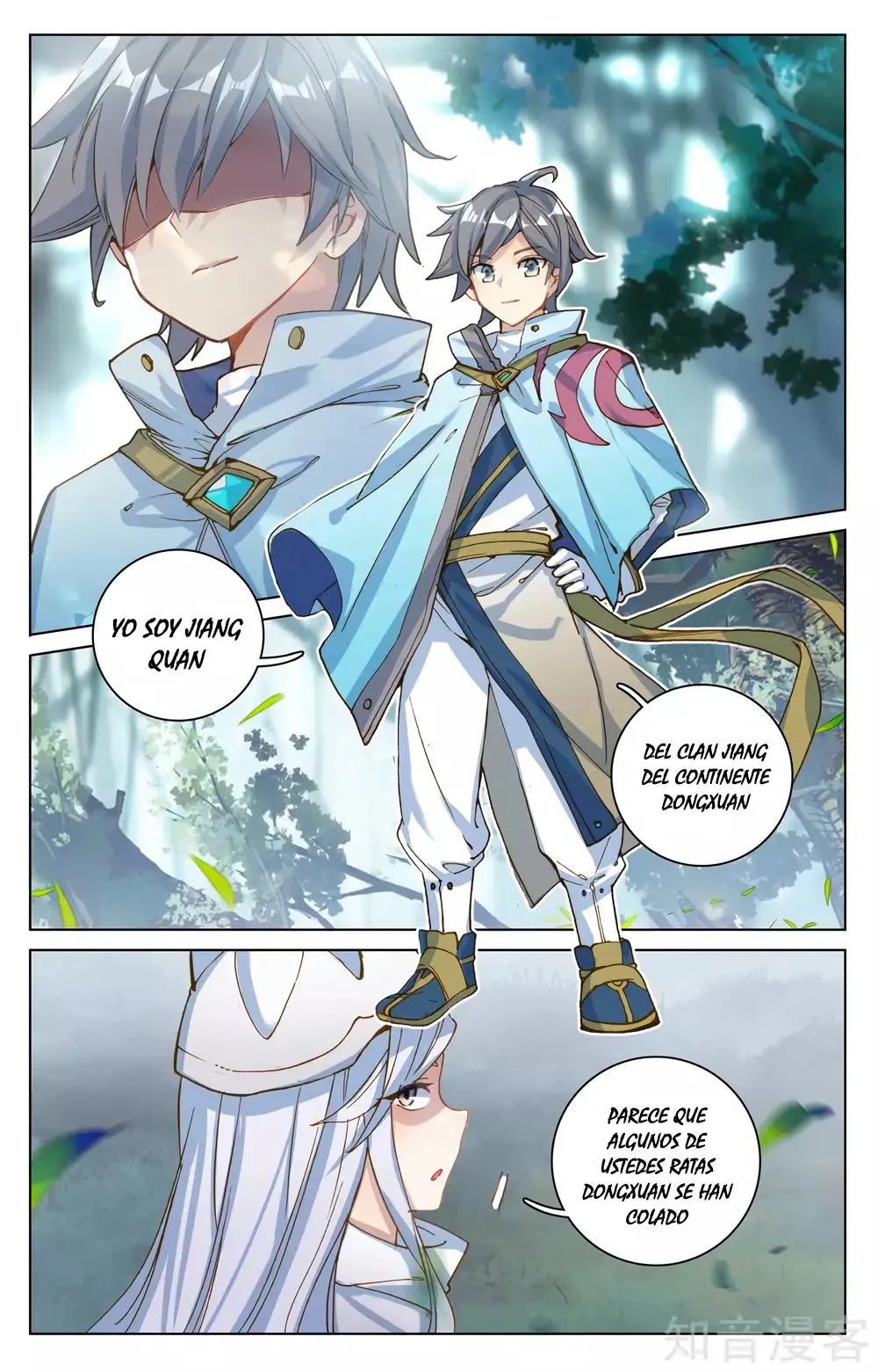 Yuan Zun capítulo 158 página 8