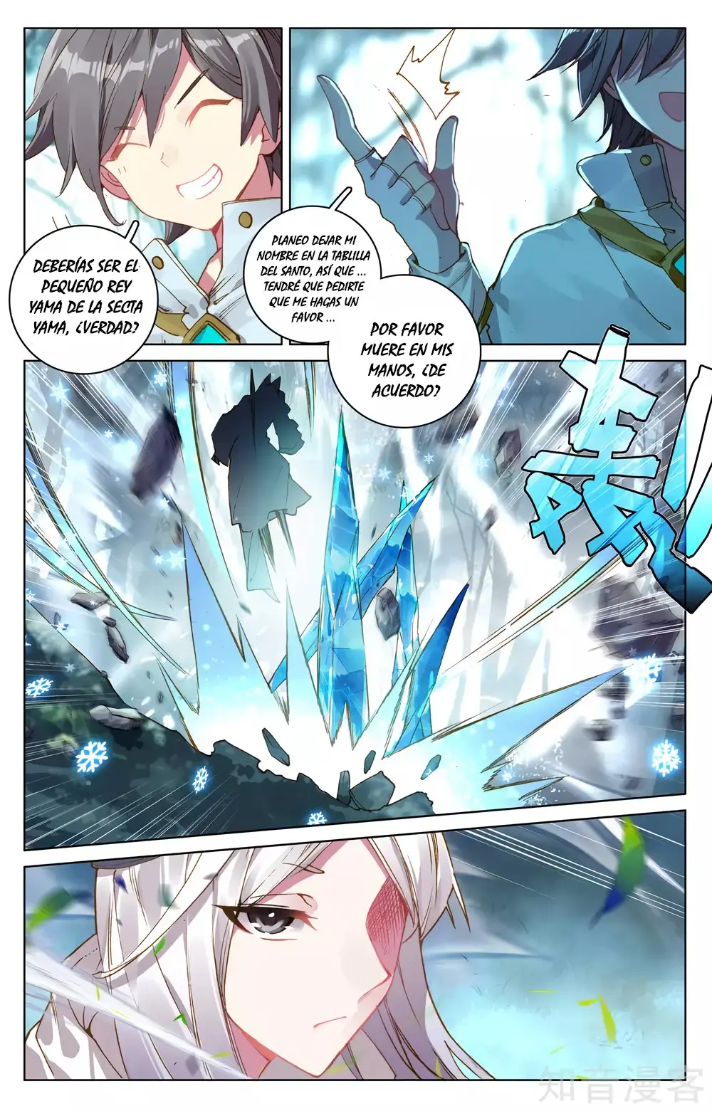 Yuan Zun capítulo 158 página 9