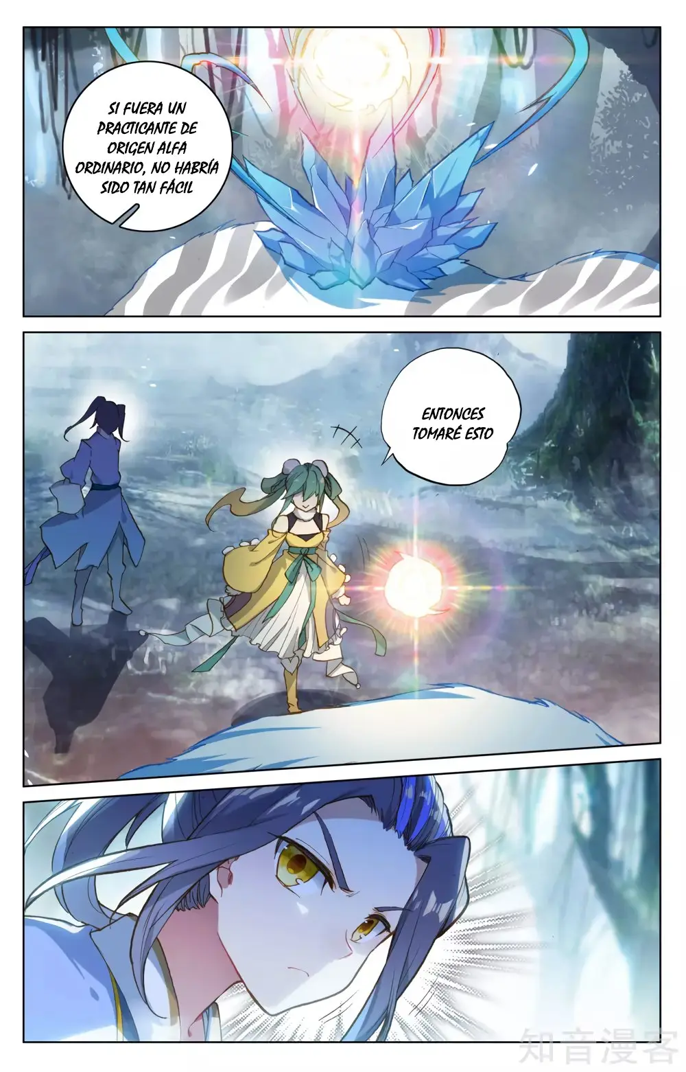 Yuan Zun capítulo 159 página 6