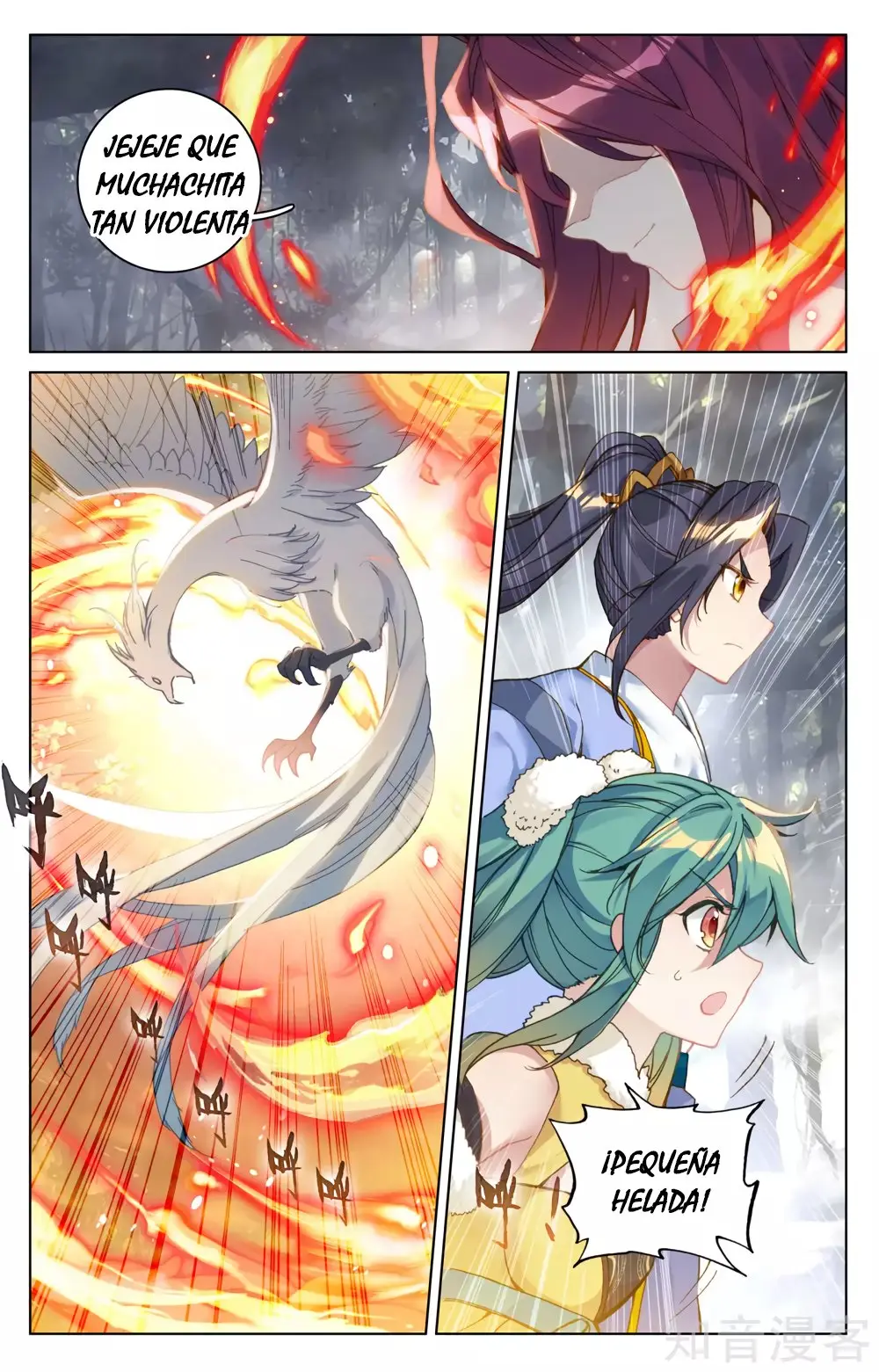 Yuan Zun capítulo 159 página 10