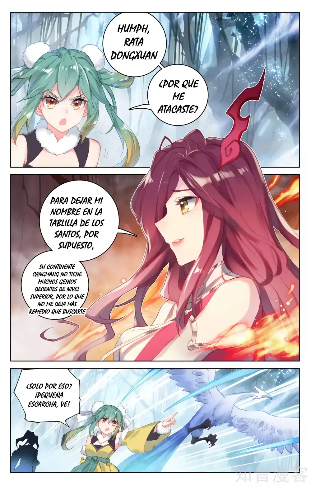 Yuan Zun capítulo 160 página 4