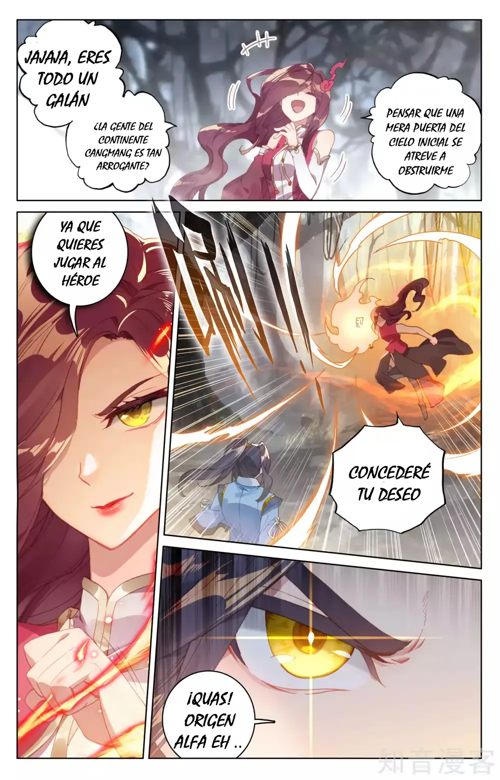 Yuan Zun capítulo 160 página 9