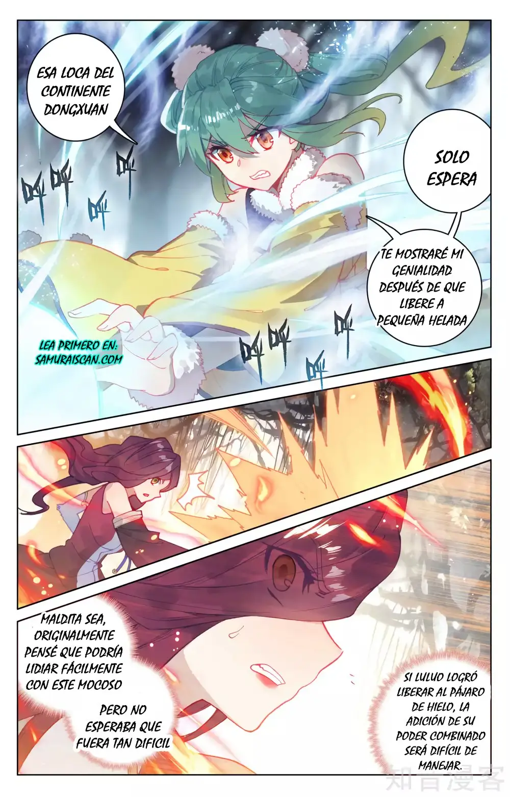 Yuan Zun capítulo 161 página 5