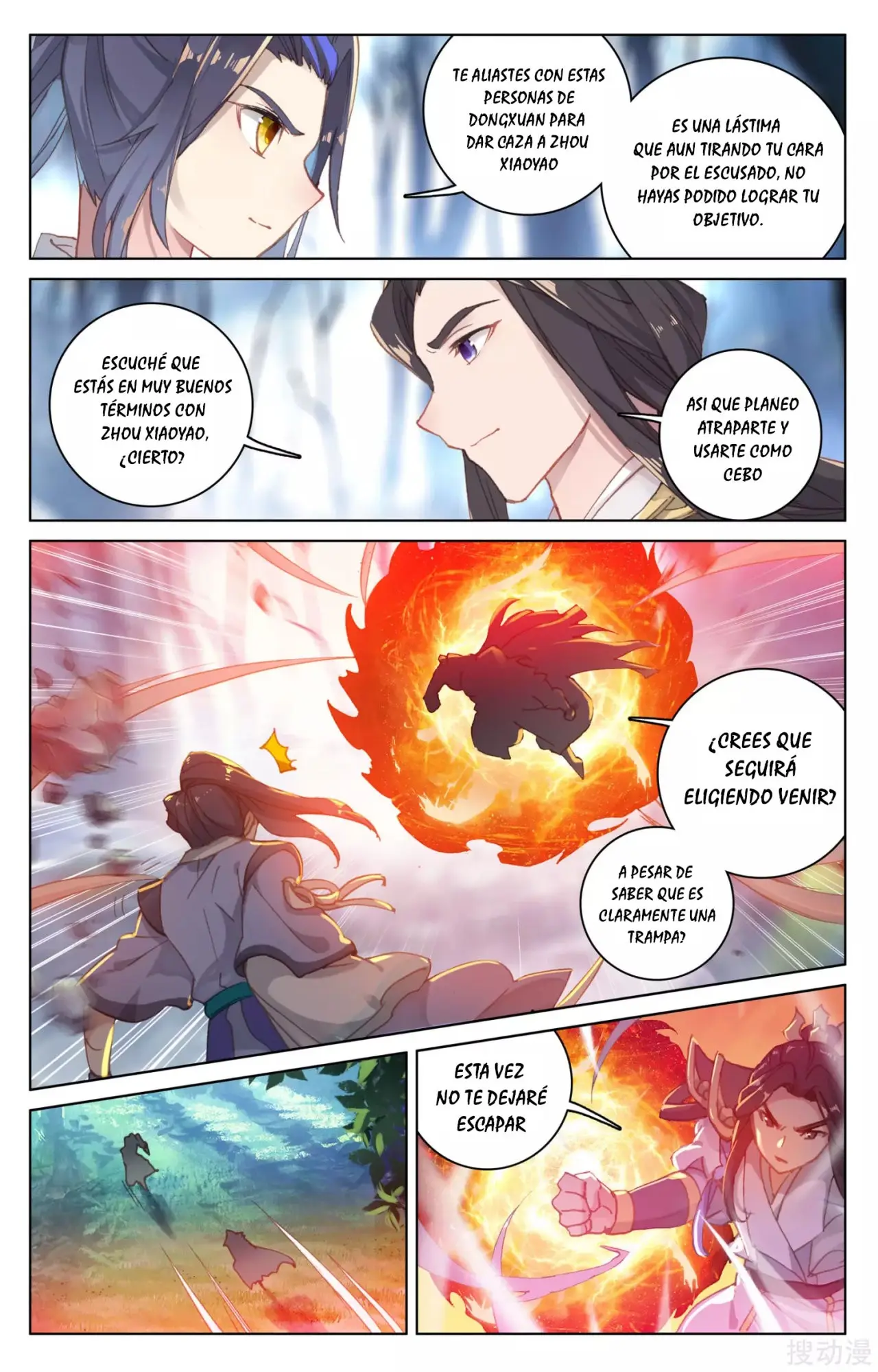 Yuan Zun capítulo 162 página 6