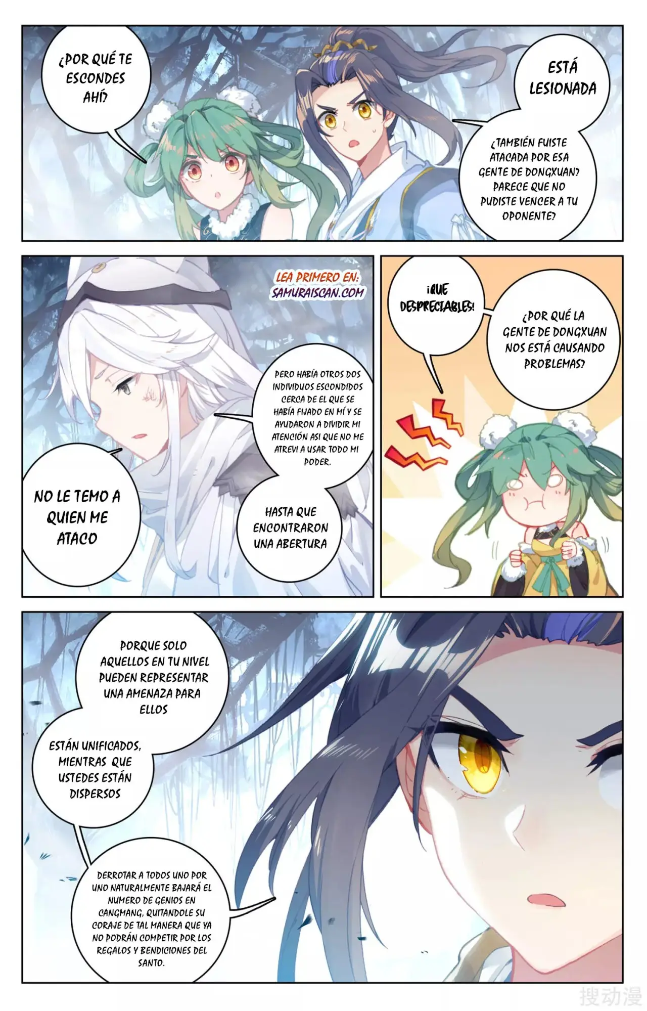 Yuan Zun capítulo 163 página 6