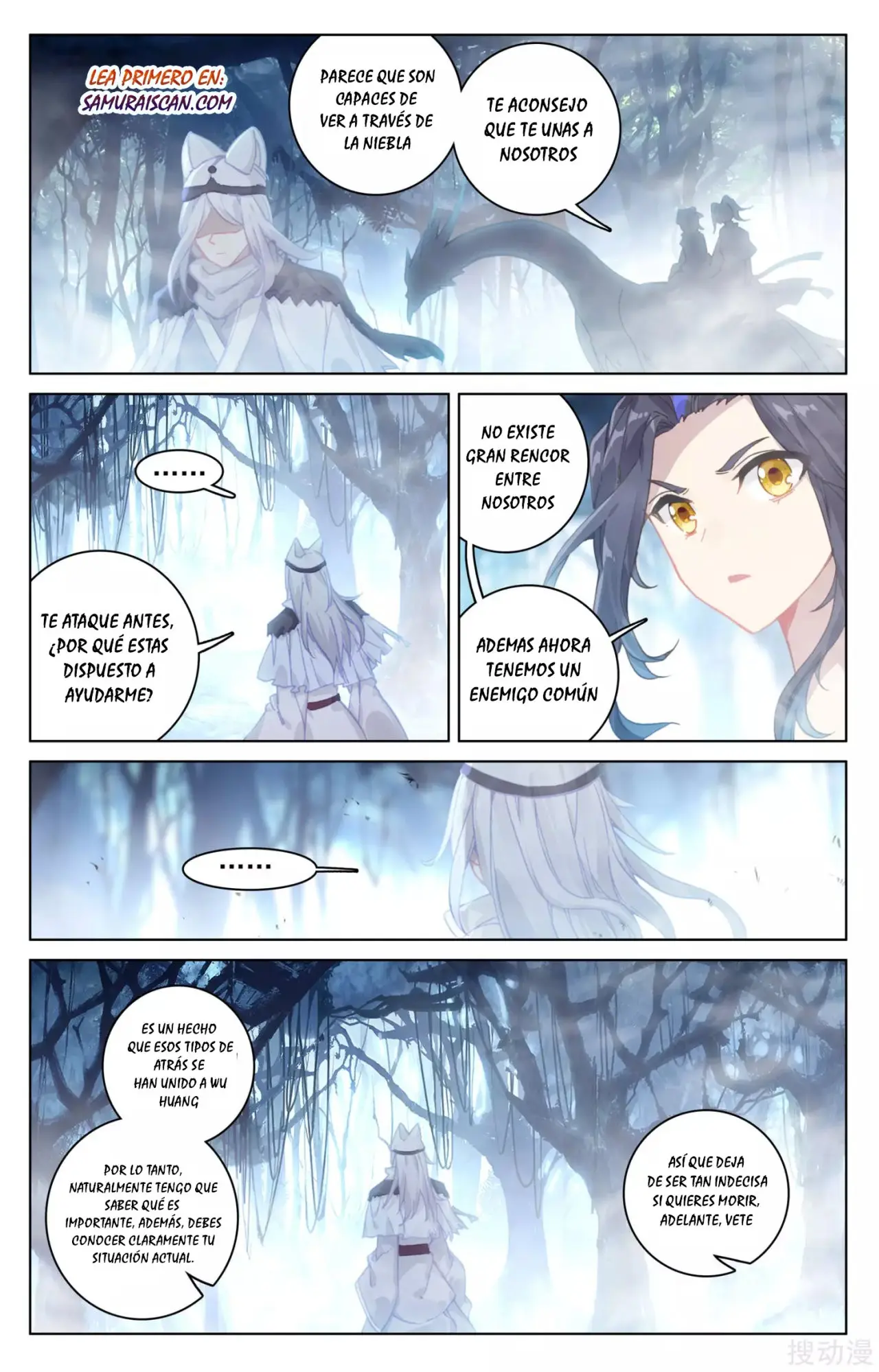 Yuan Zun capítulo 163 página 7
