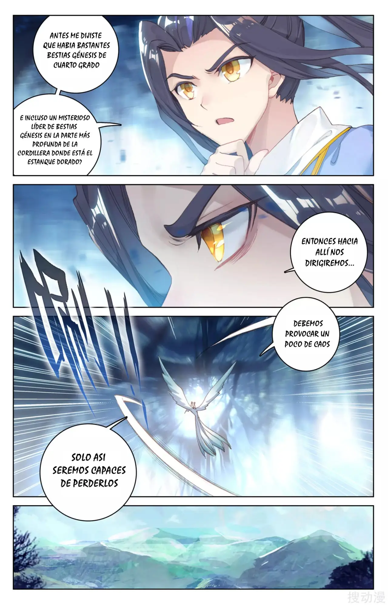 Yuan Zun capítulo 163 página 9