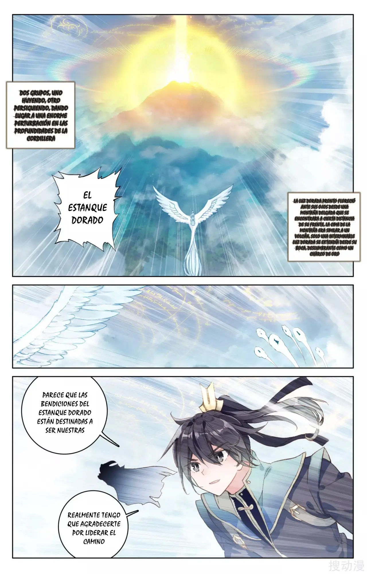 Yuan Zun capítulo 164 página 8