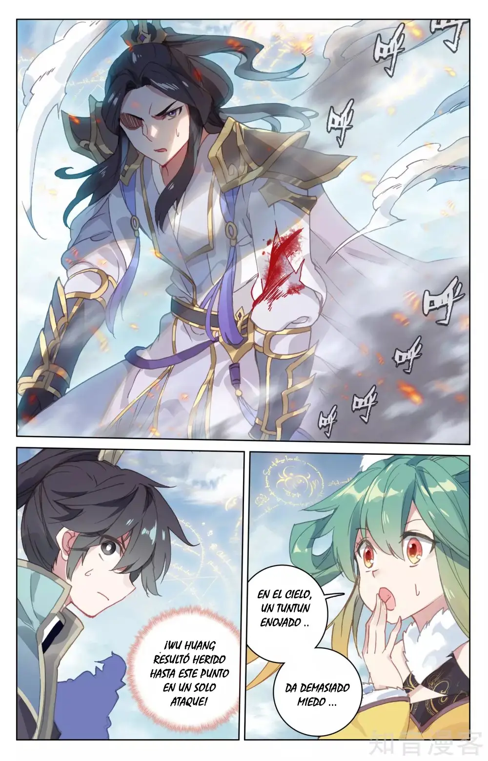 Yuan Zun capítulo 165 página 11