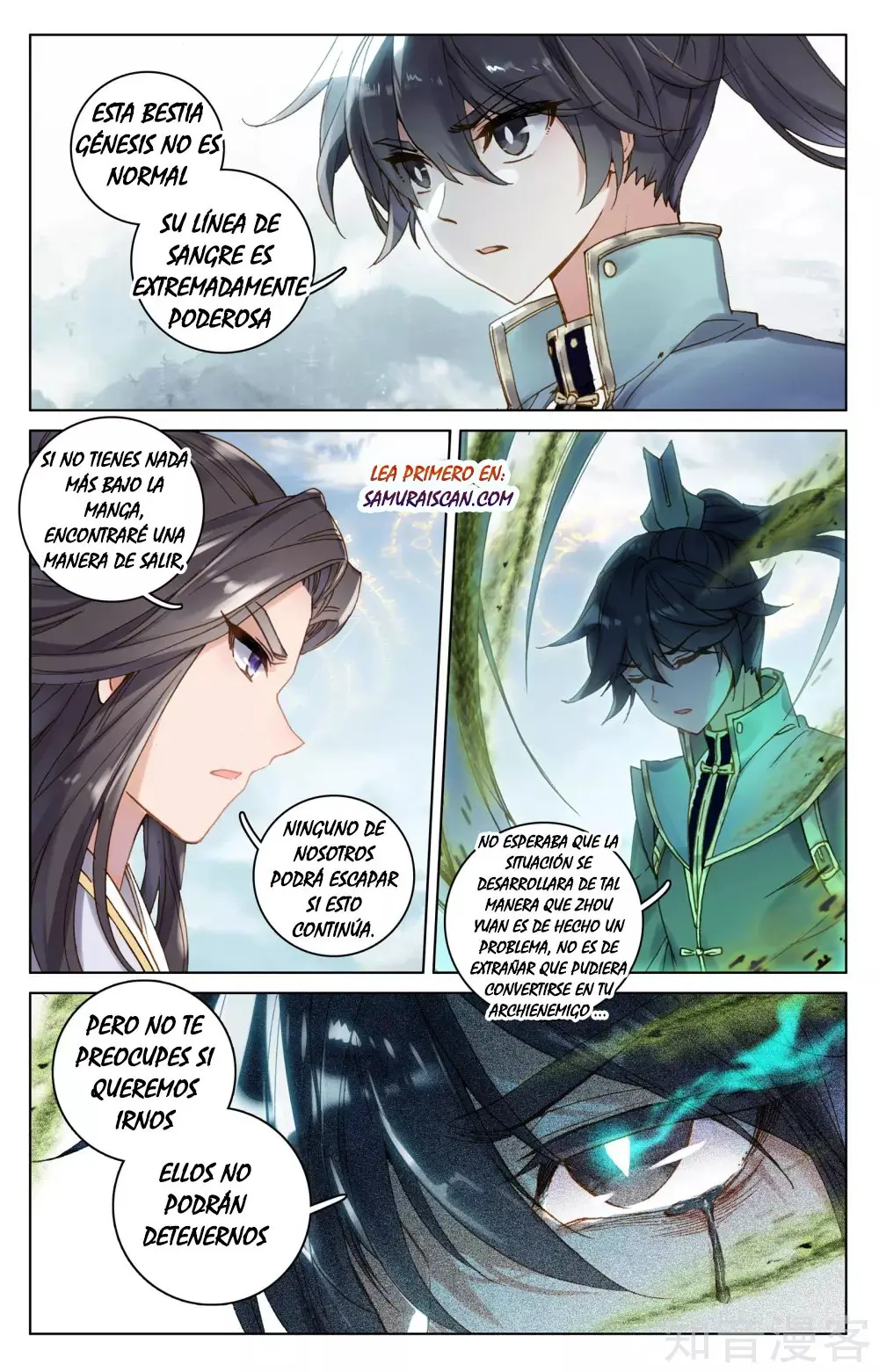 Yuan Zun capítulo 166 página 4