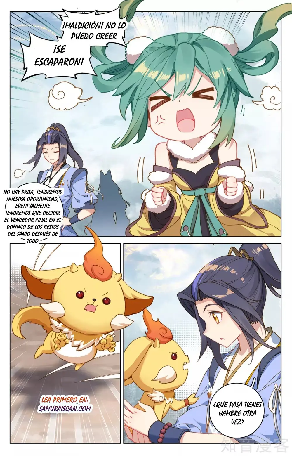 Yuan Zun capítulo 166 página 7