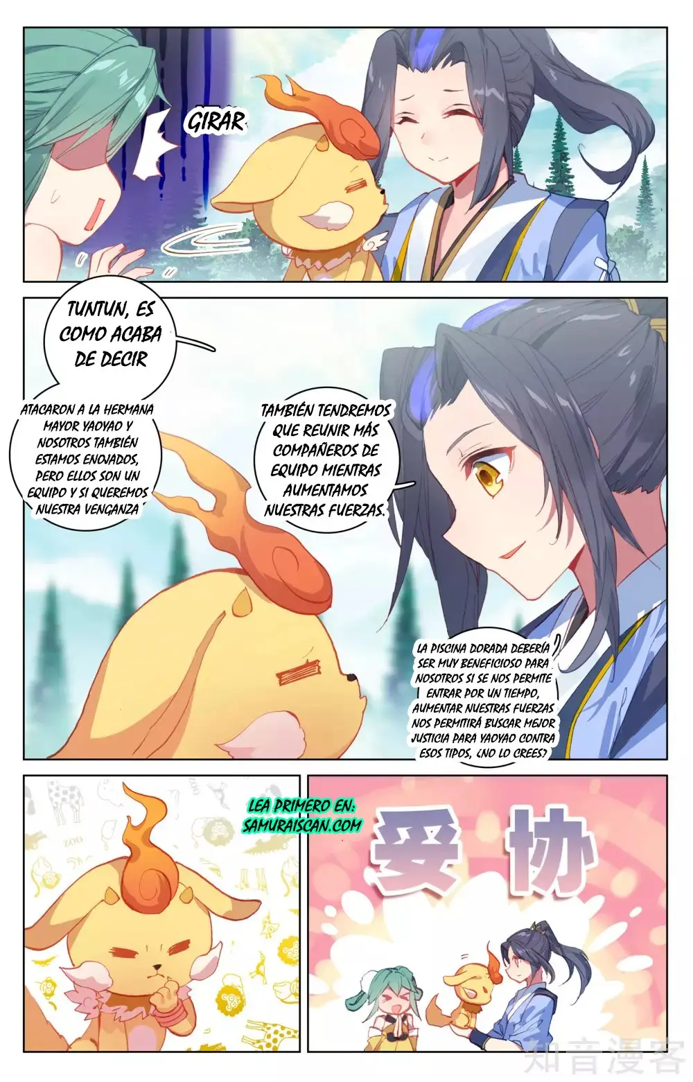 Yuan Zun capítulo 167 página 4