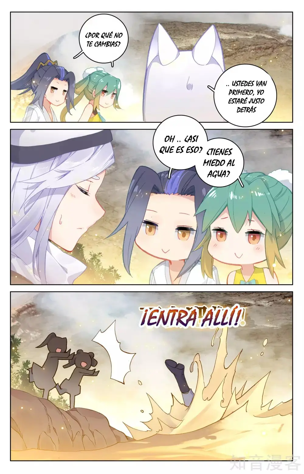 Yuan Zun capítulo 167 página 8