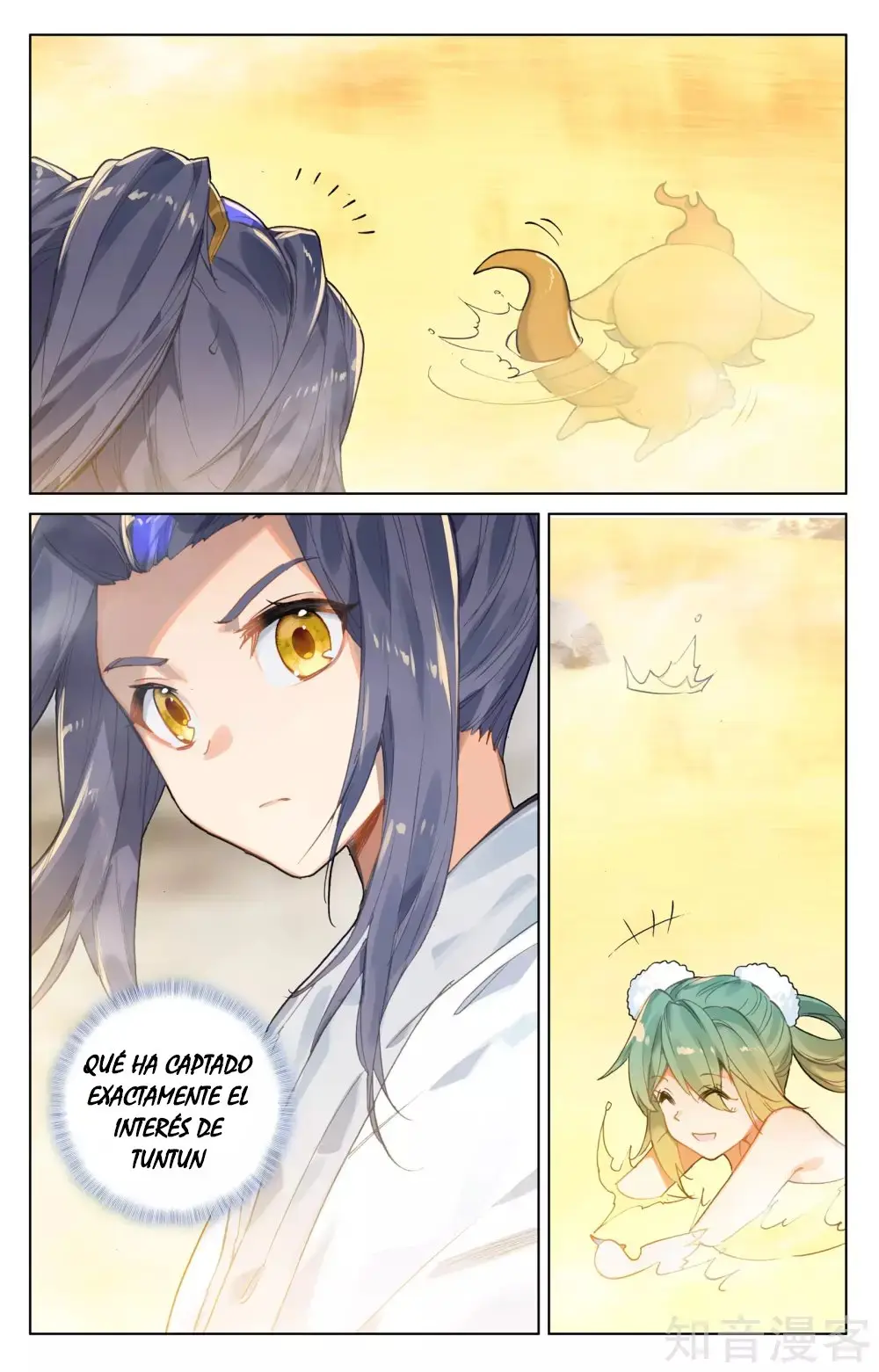 Yuan Zun capítulo 167 página 11