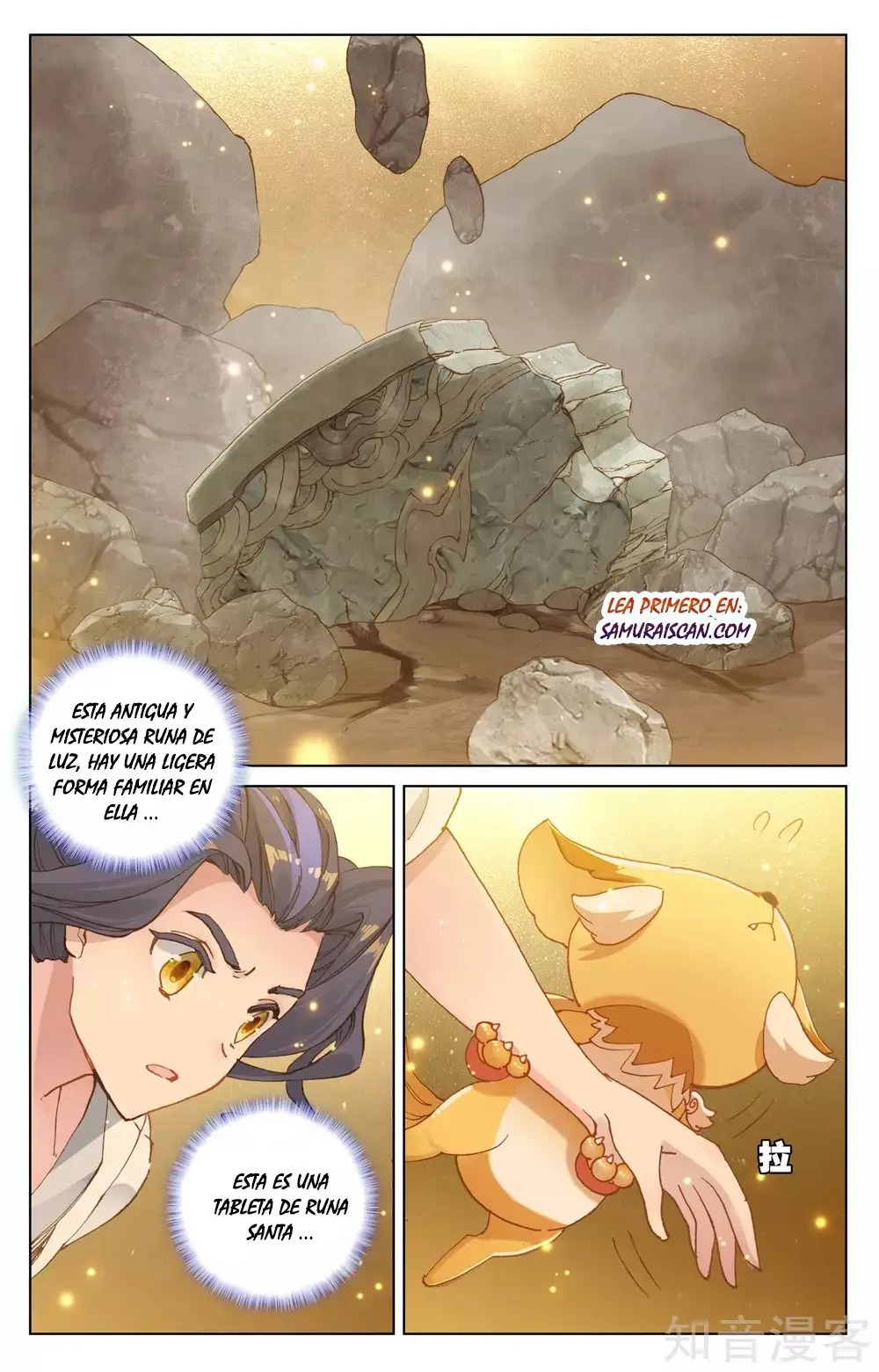 Yuan Zun capítulo 168 página 7