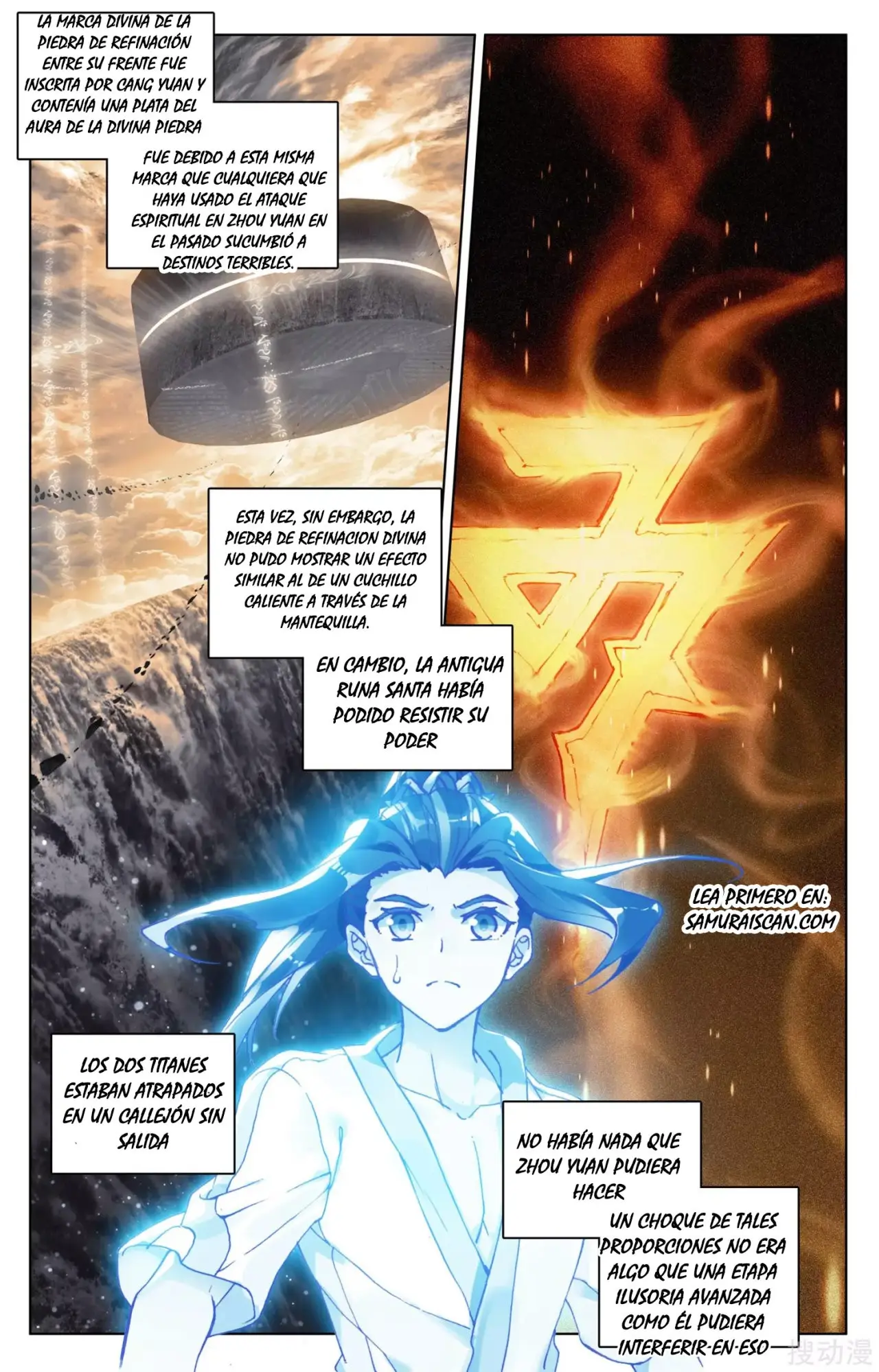 Yuan Zun capítulo 169 página 3