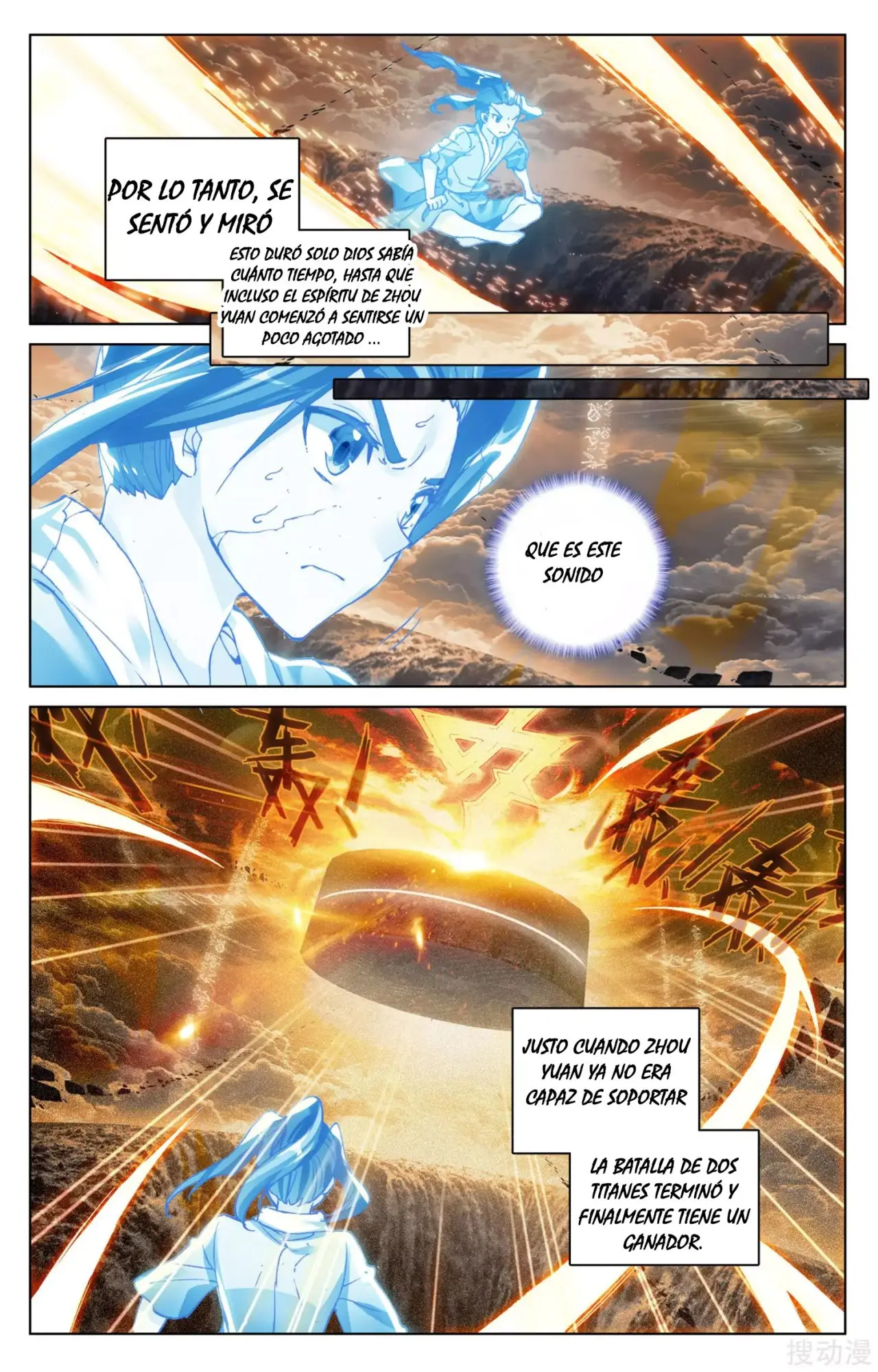 Yuan Zun capítulo 169 página 4