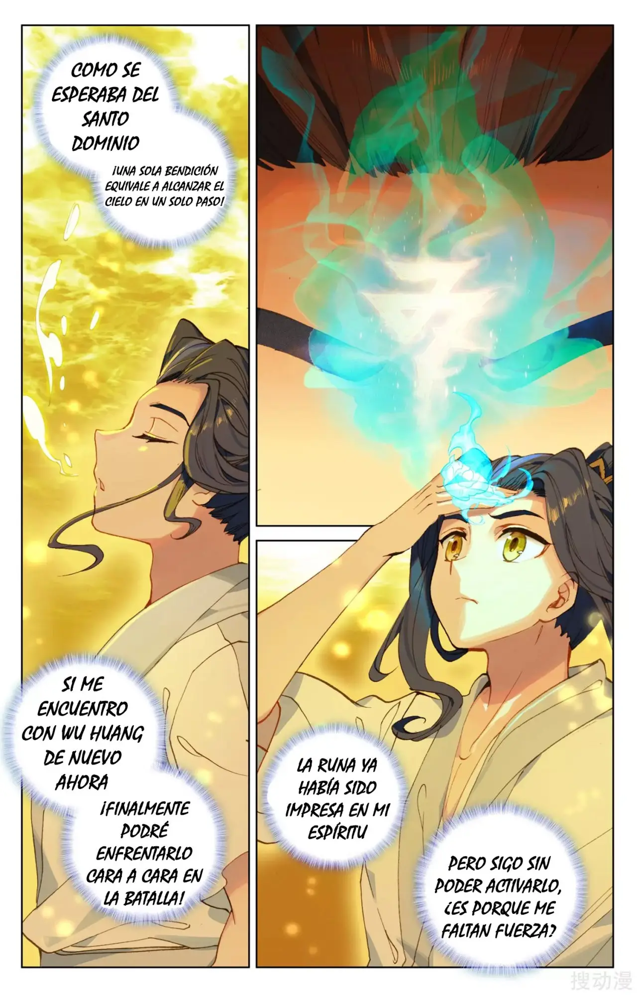 Yuan Zun capítulo 169 página 7