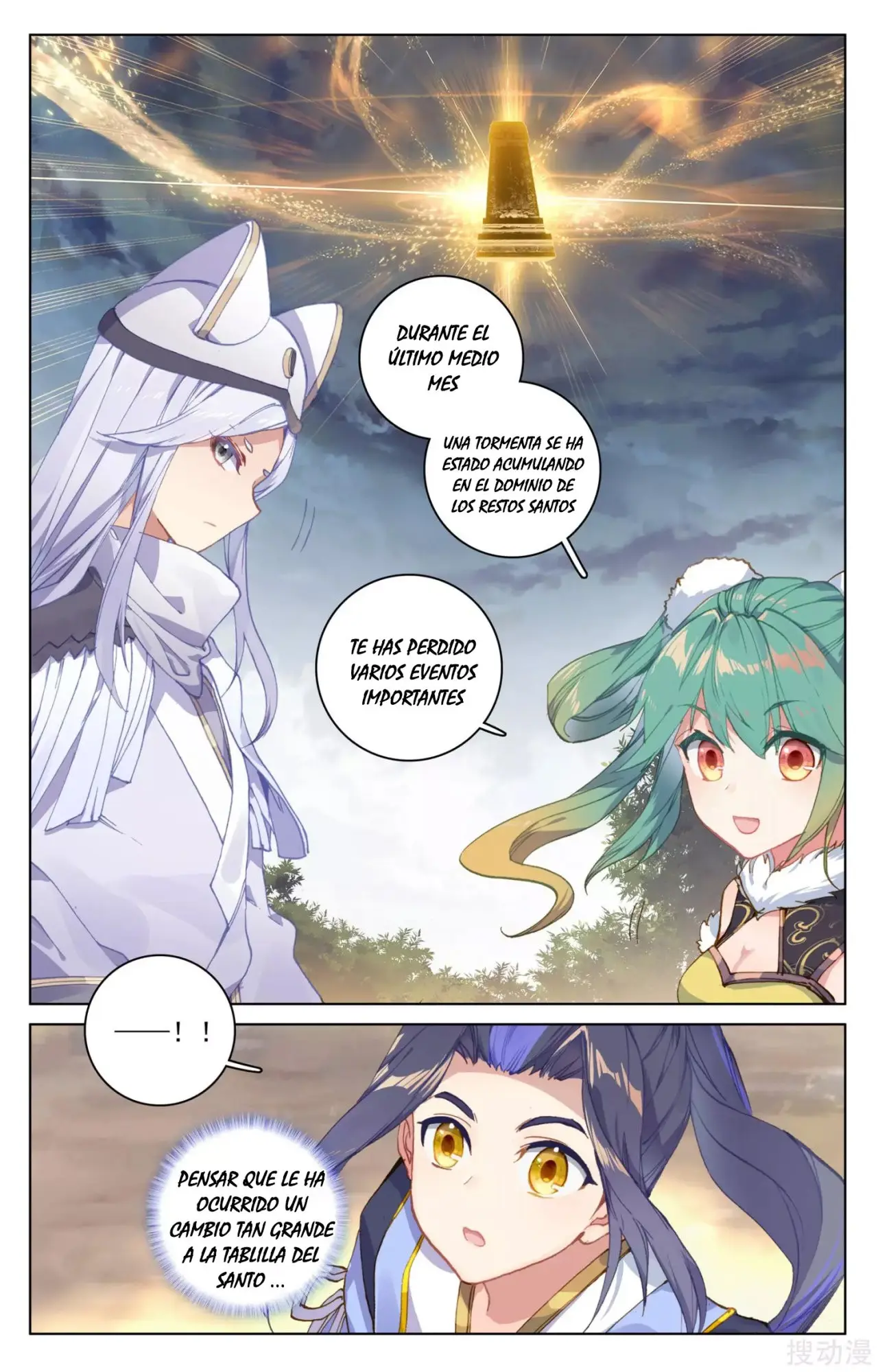 Yuan Zun capítulo 169 página 10