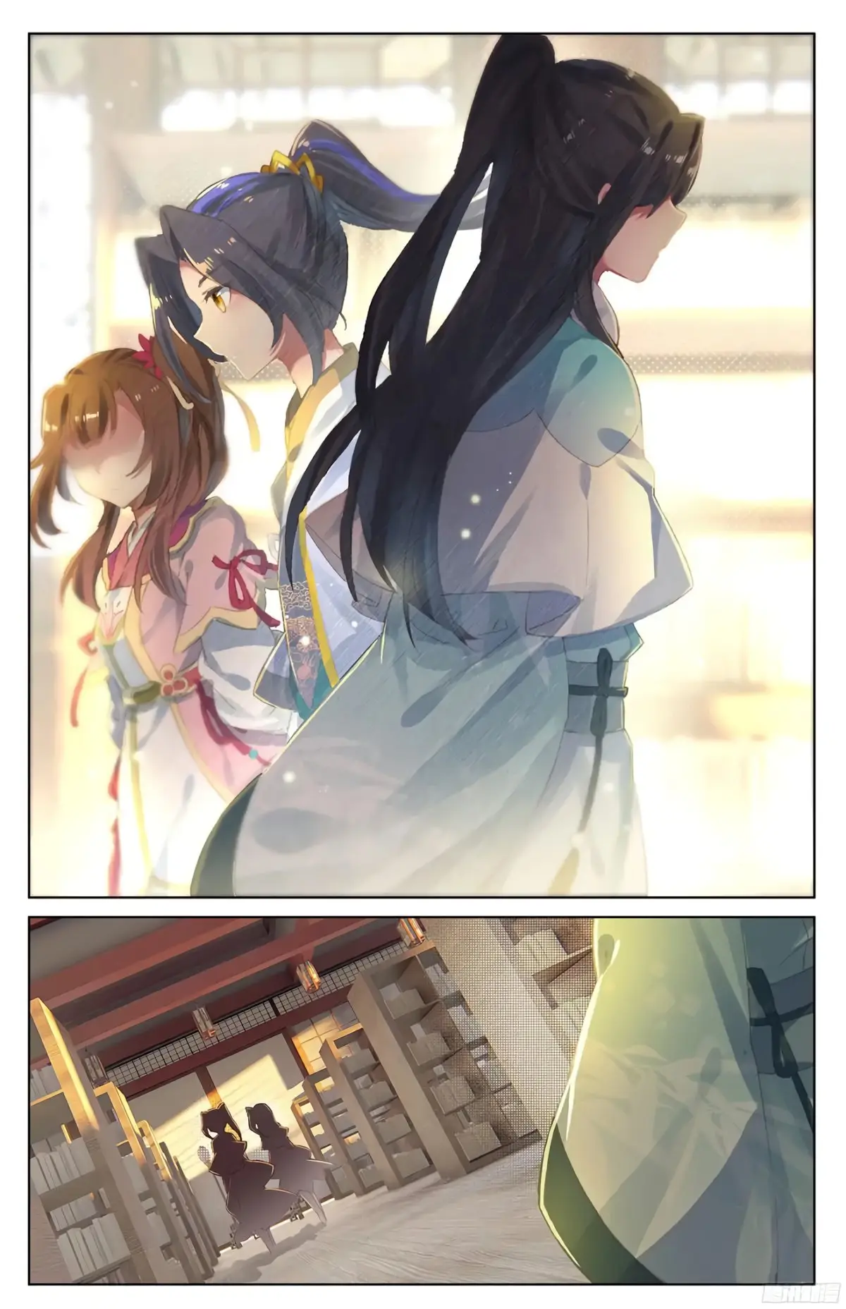 Yuan Zun capítulo 17 página 5