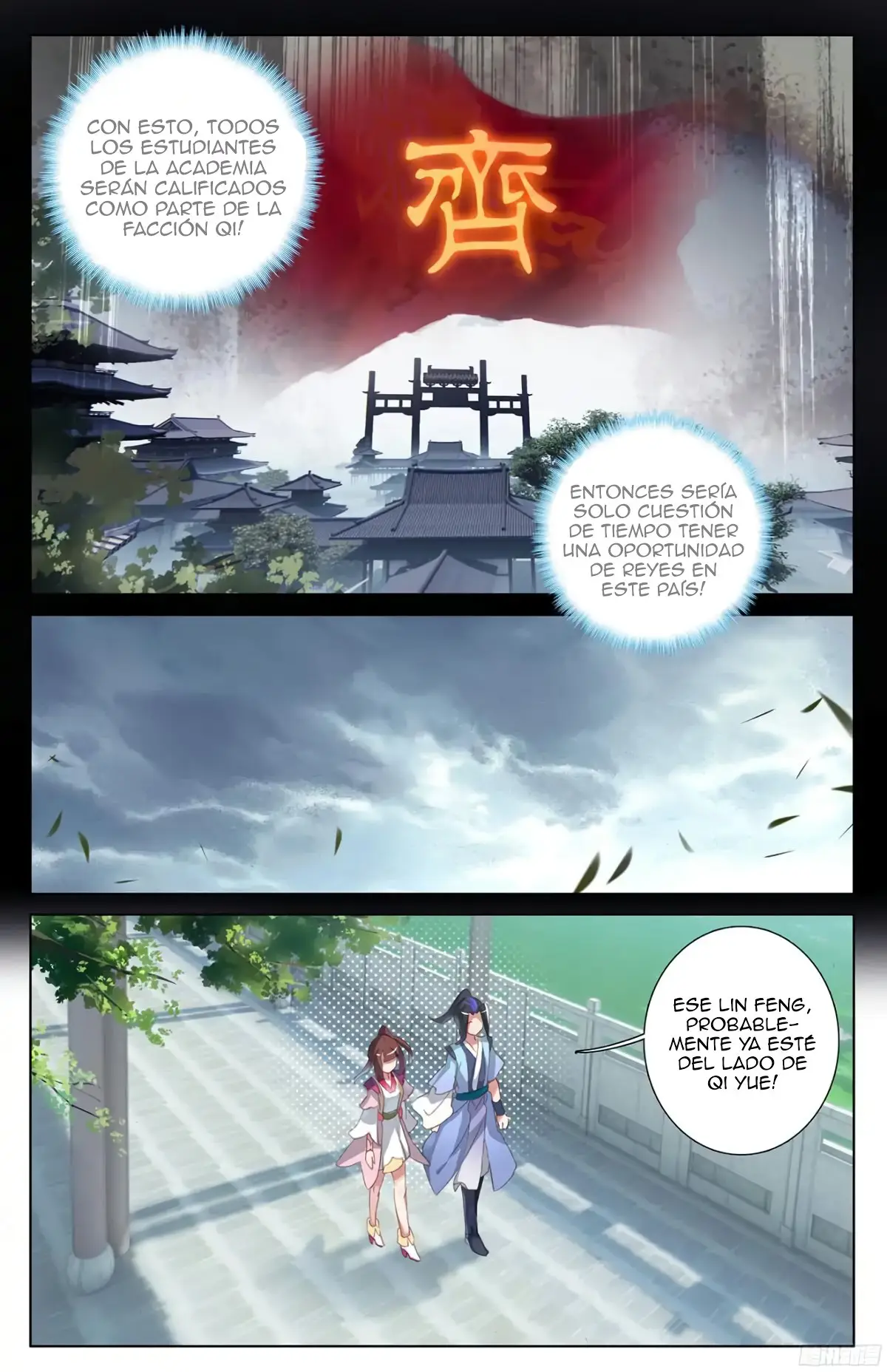 Yuan Zun capítulo 17 página 14