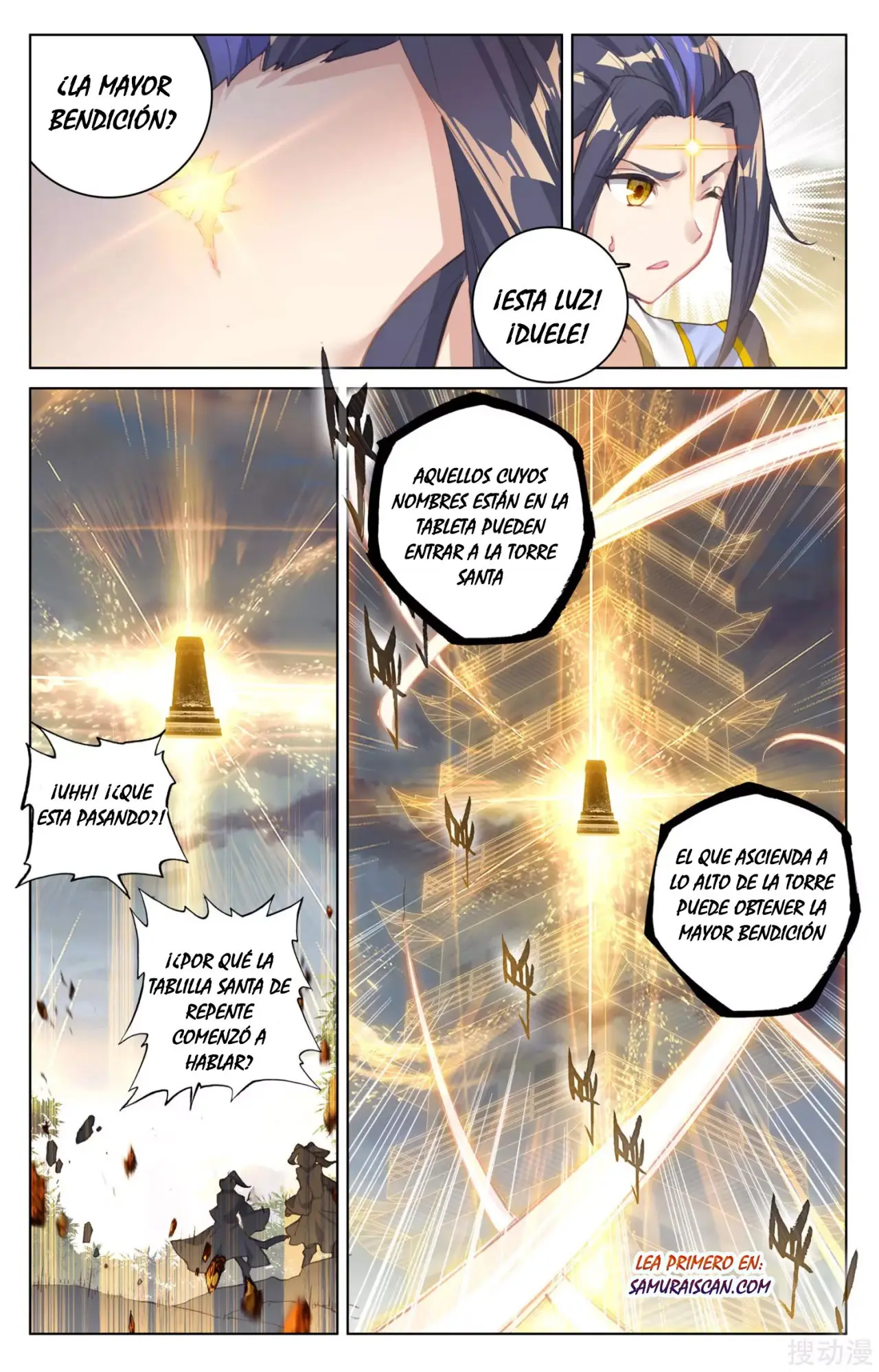 Yuan Zun capítulo 170 página 6