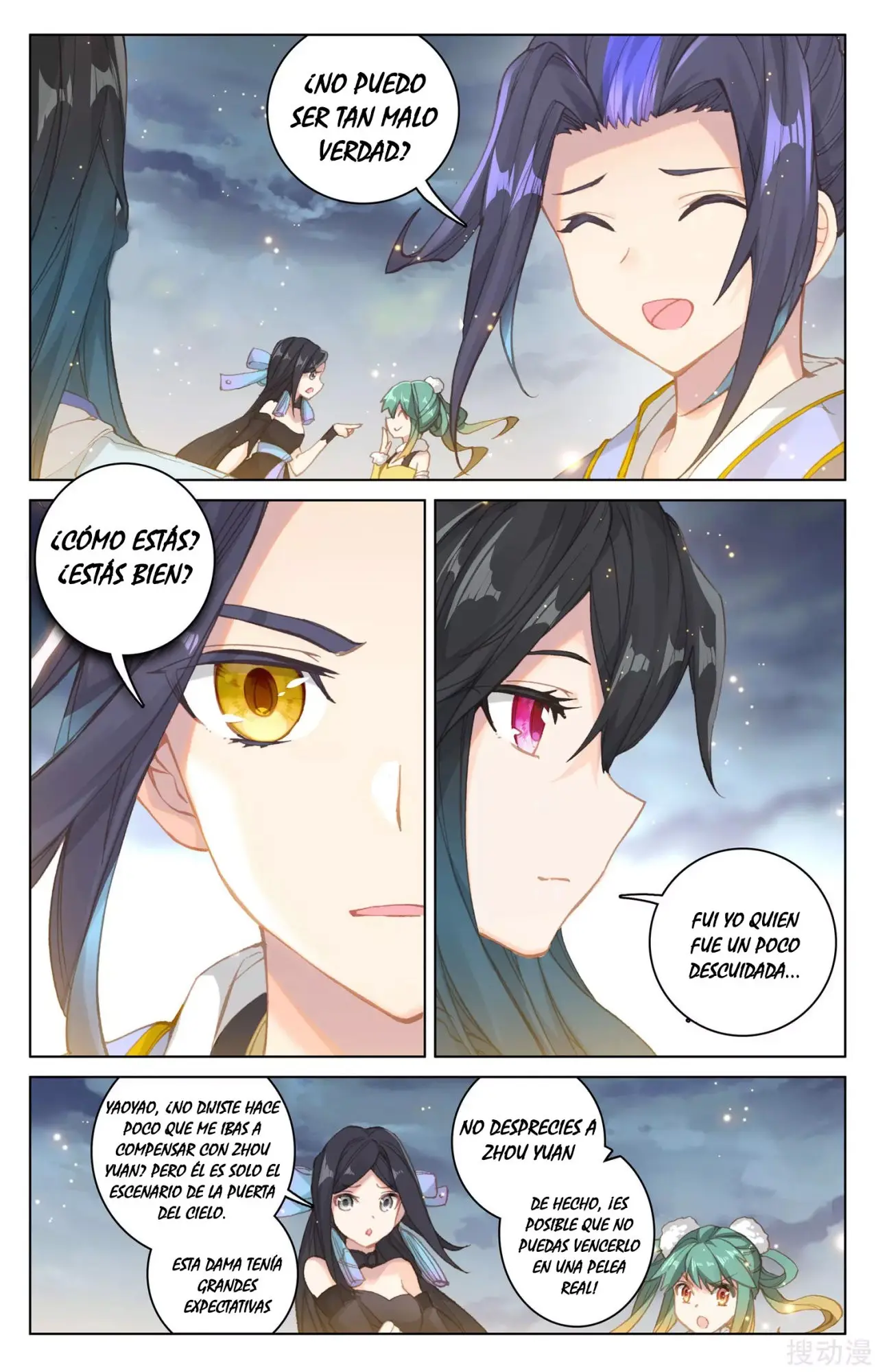 Yuan Zun capítulo 170 página 11