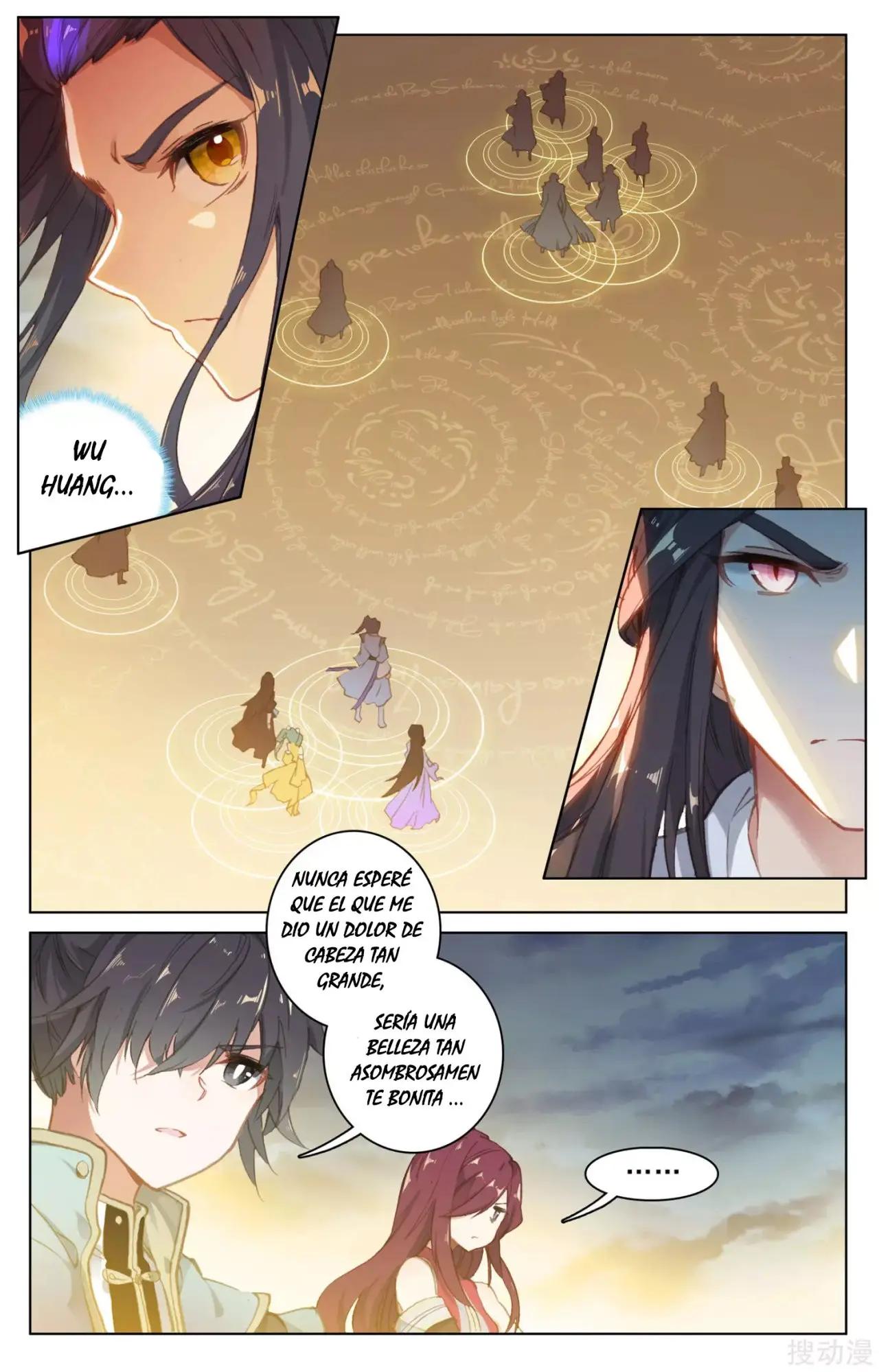 Yuan Zun capítulo 171 página 3
