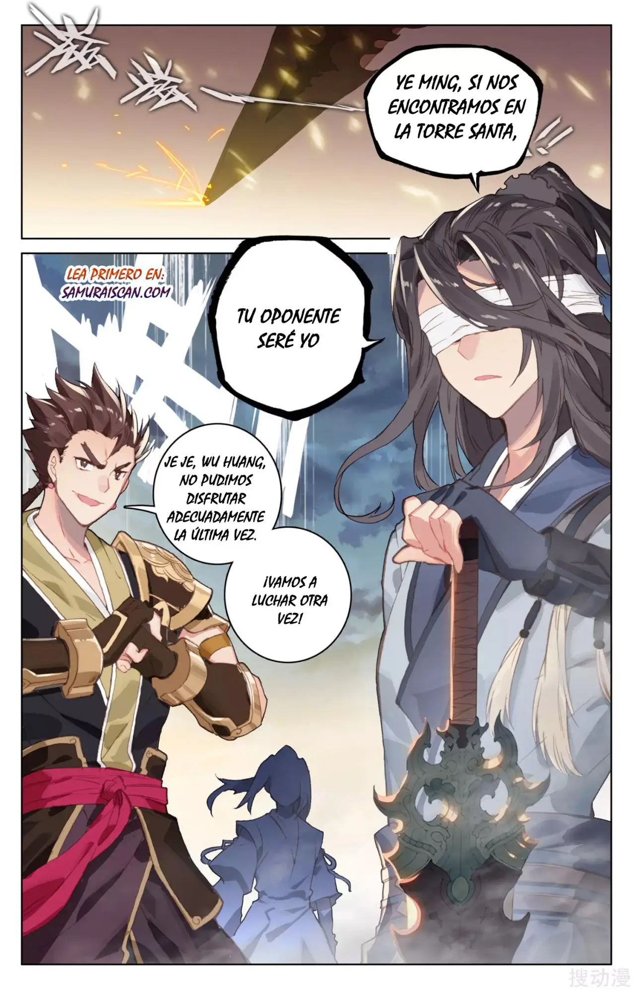 Yuan Zun capítulo 171 página 4