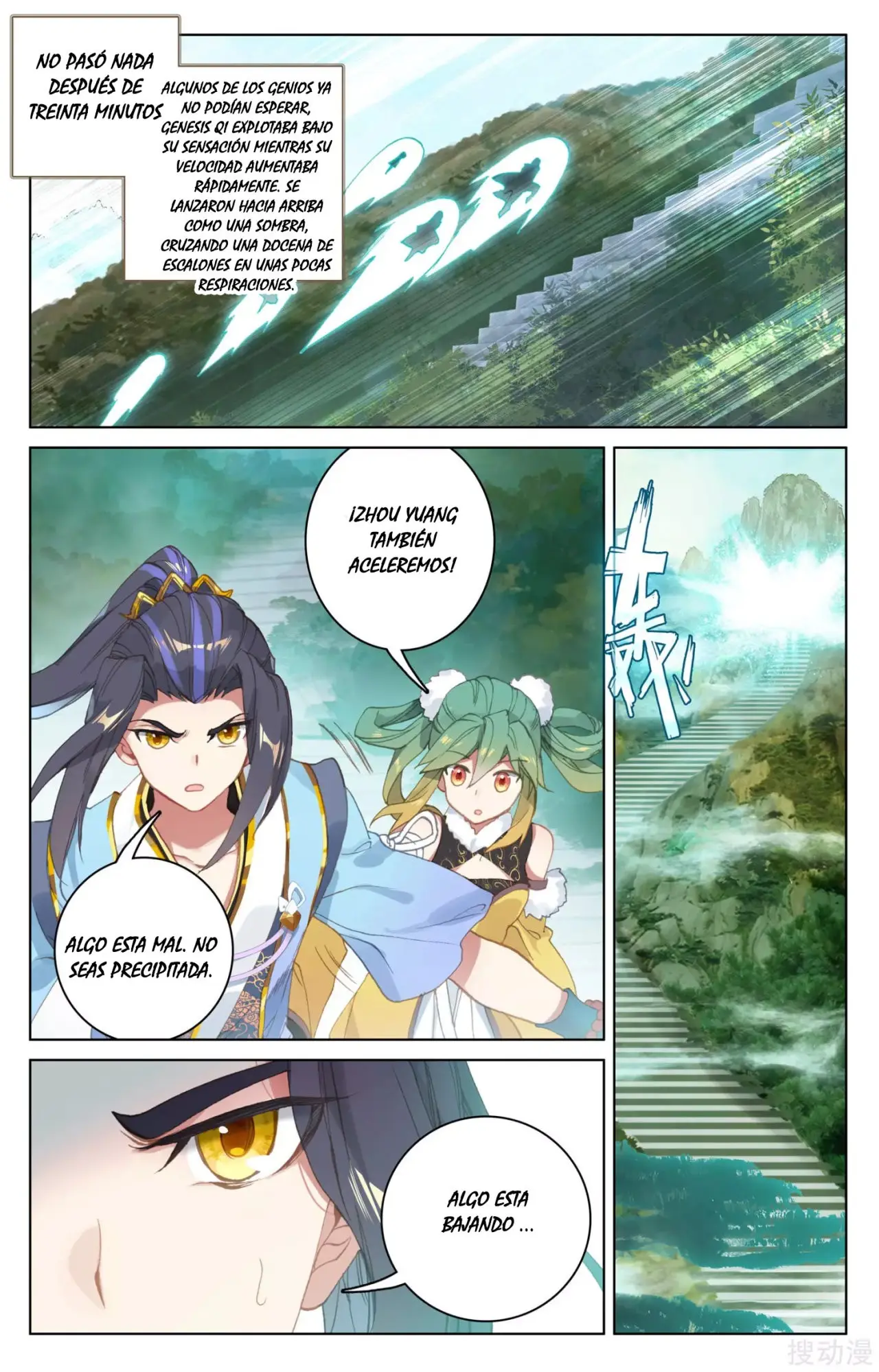 Yuan Zun capítulo 172 página 6