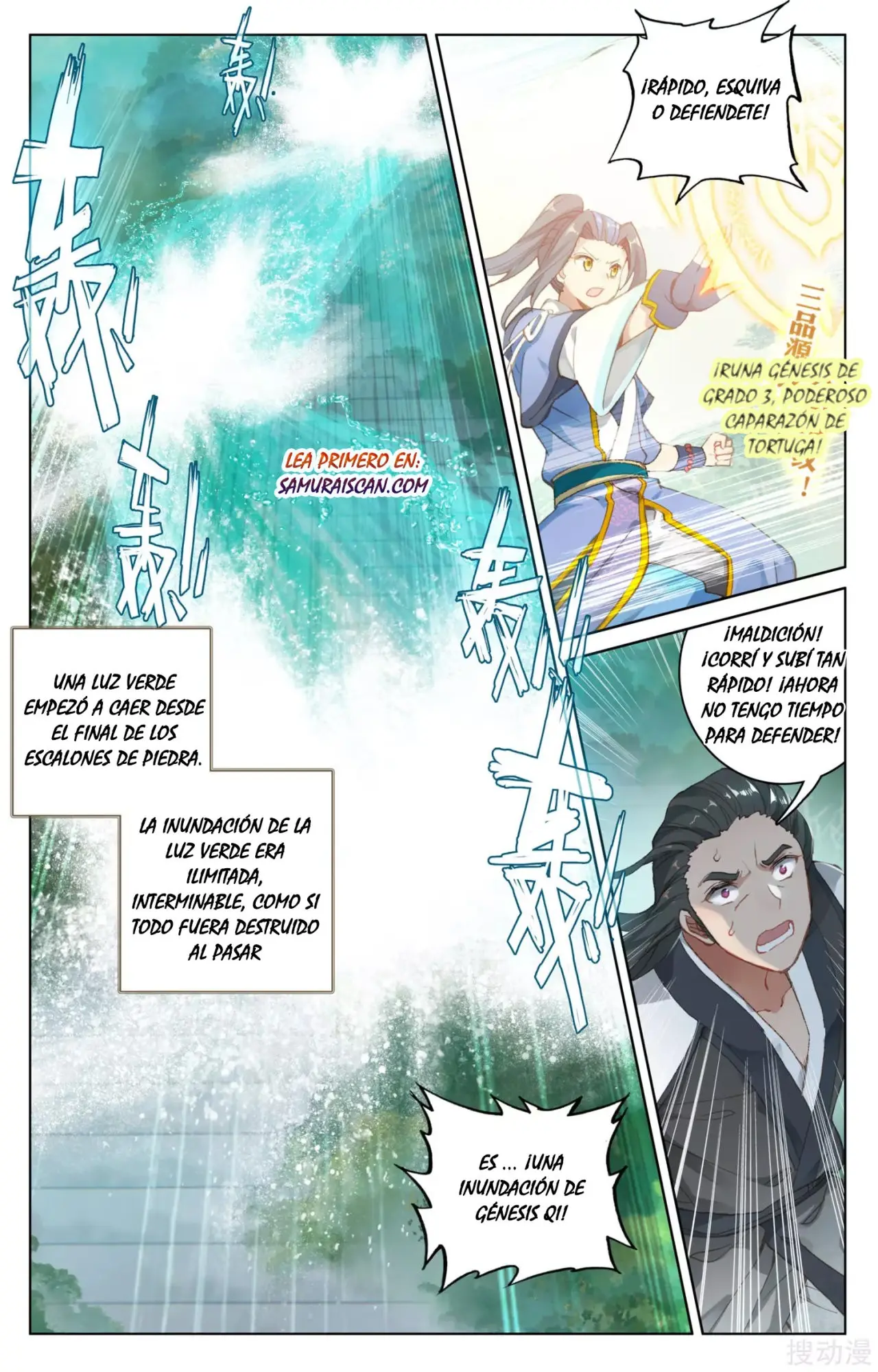 Yuan Zun capítulo 172 página 7