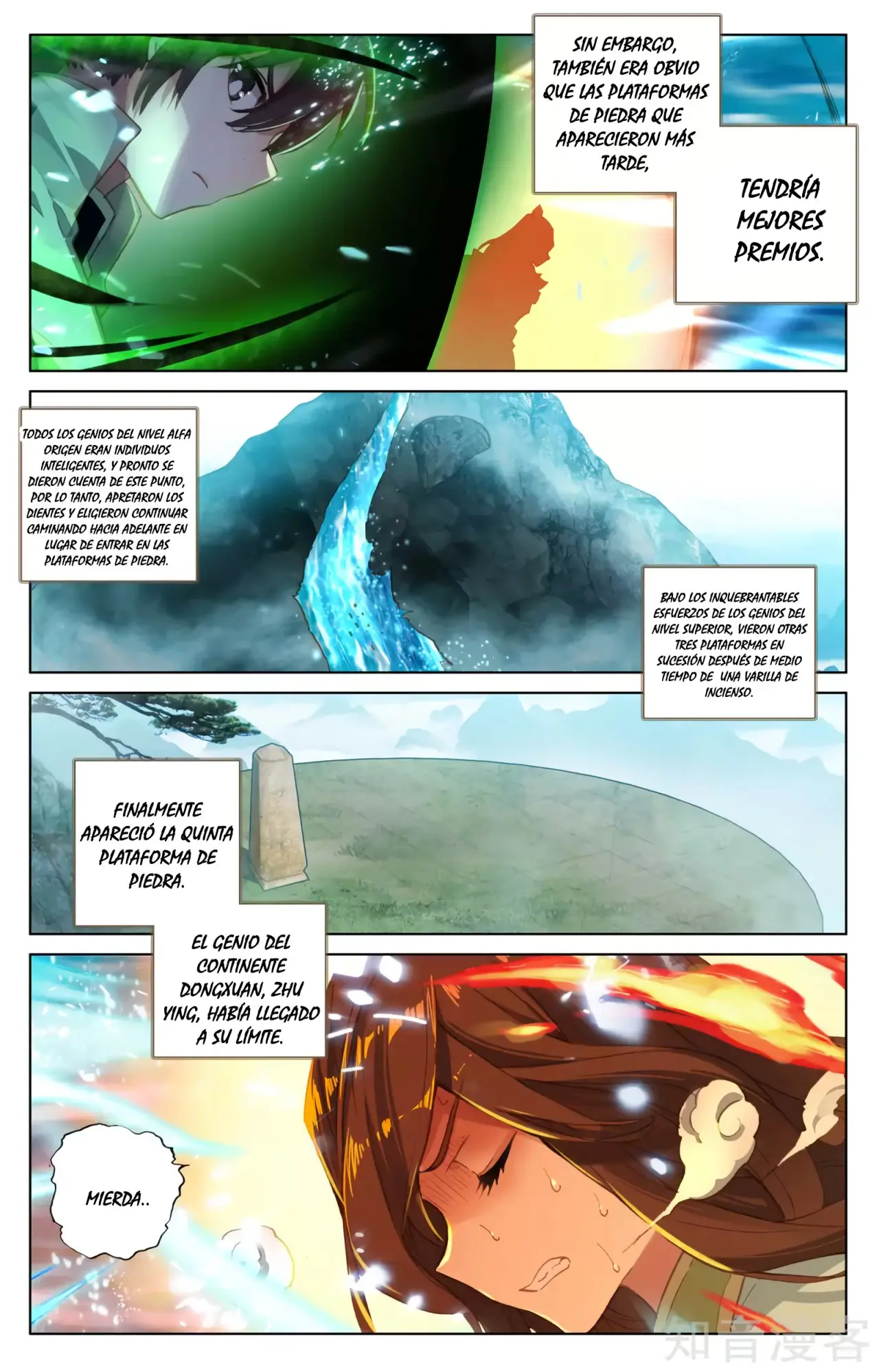 Yuan Zun capítulo 175 página 5