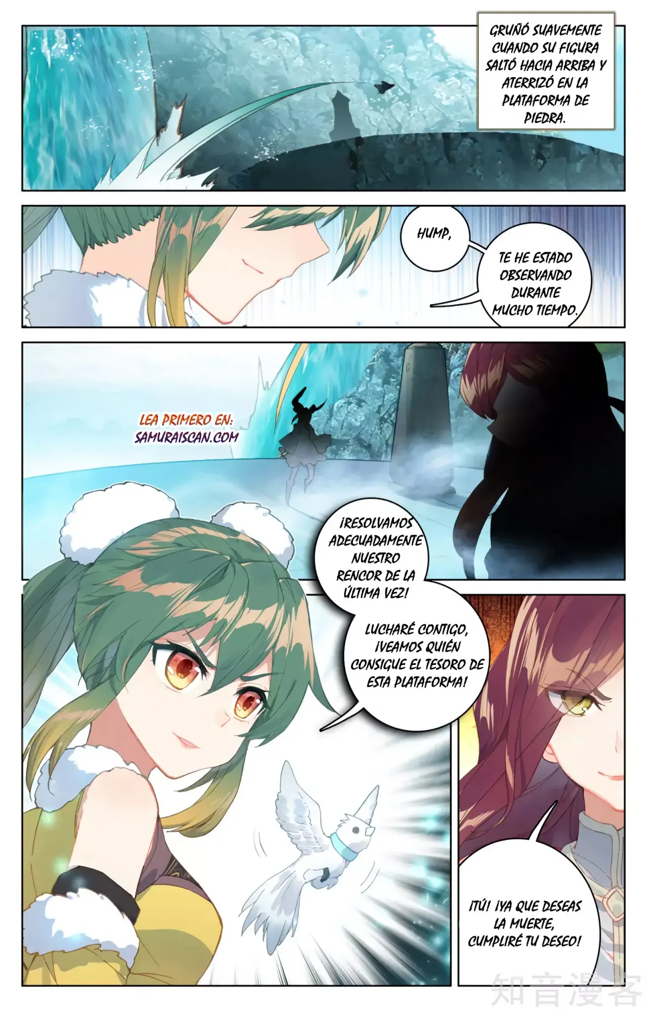 Yuan Zun capítulo 175 página 6