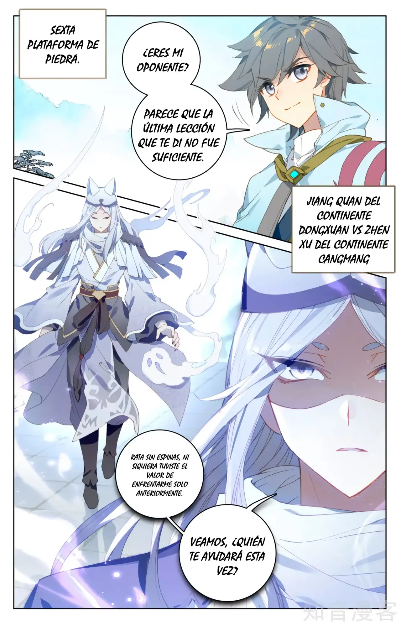 Yuan Zun capítulo 175 página 8