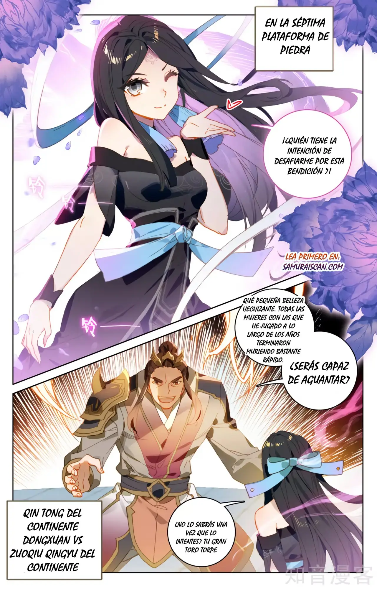 Yuan Zun capítulo 175 página 9