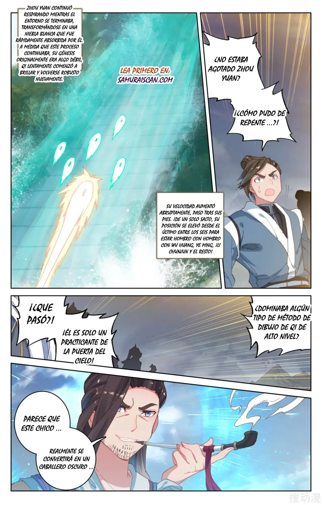 Yuan Zun capítulo 176 página 6