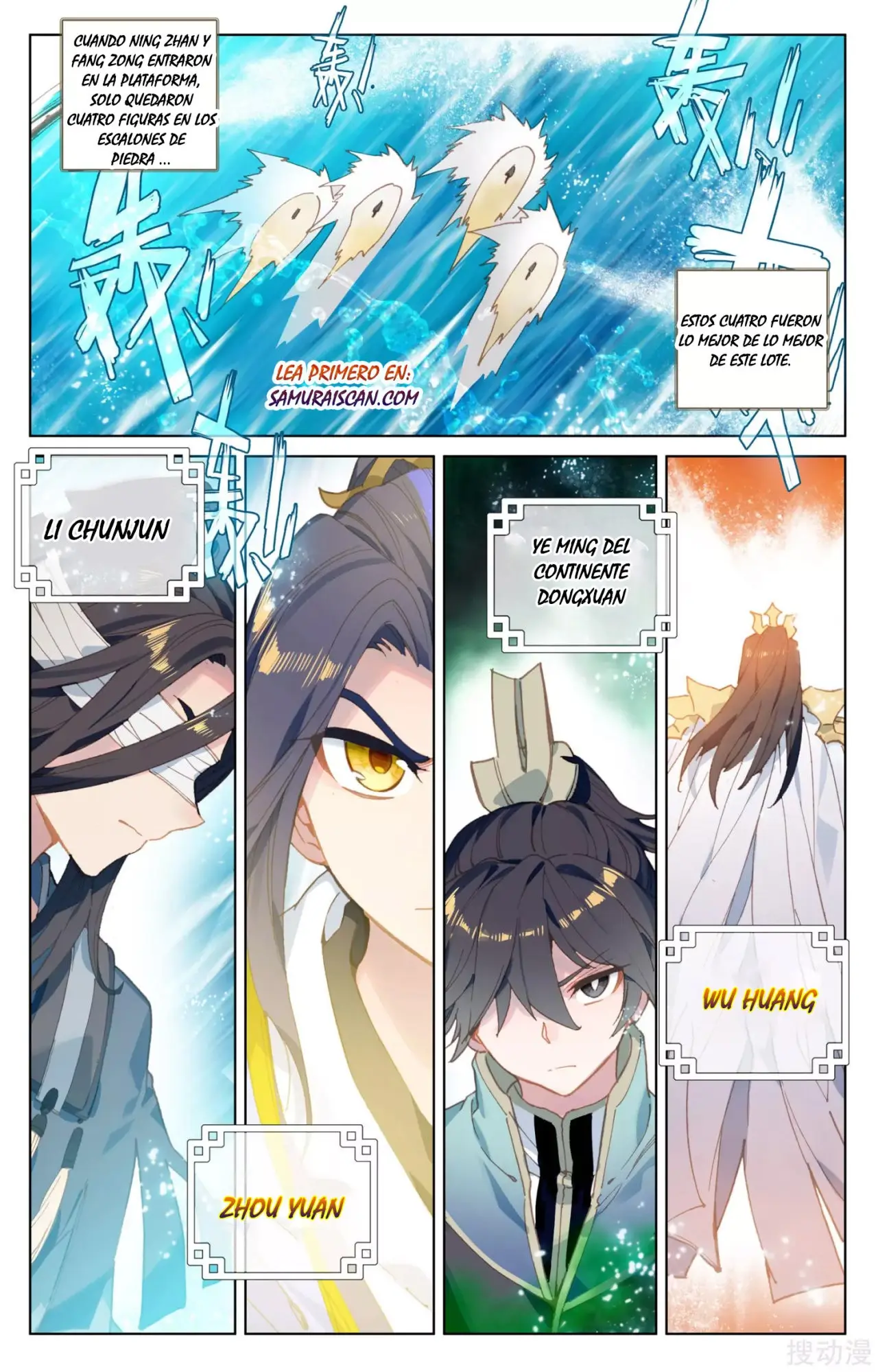 Yuan Zun capítulo 176 página 8