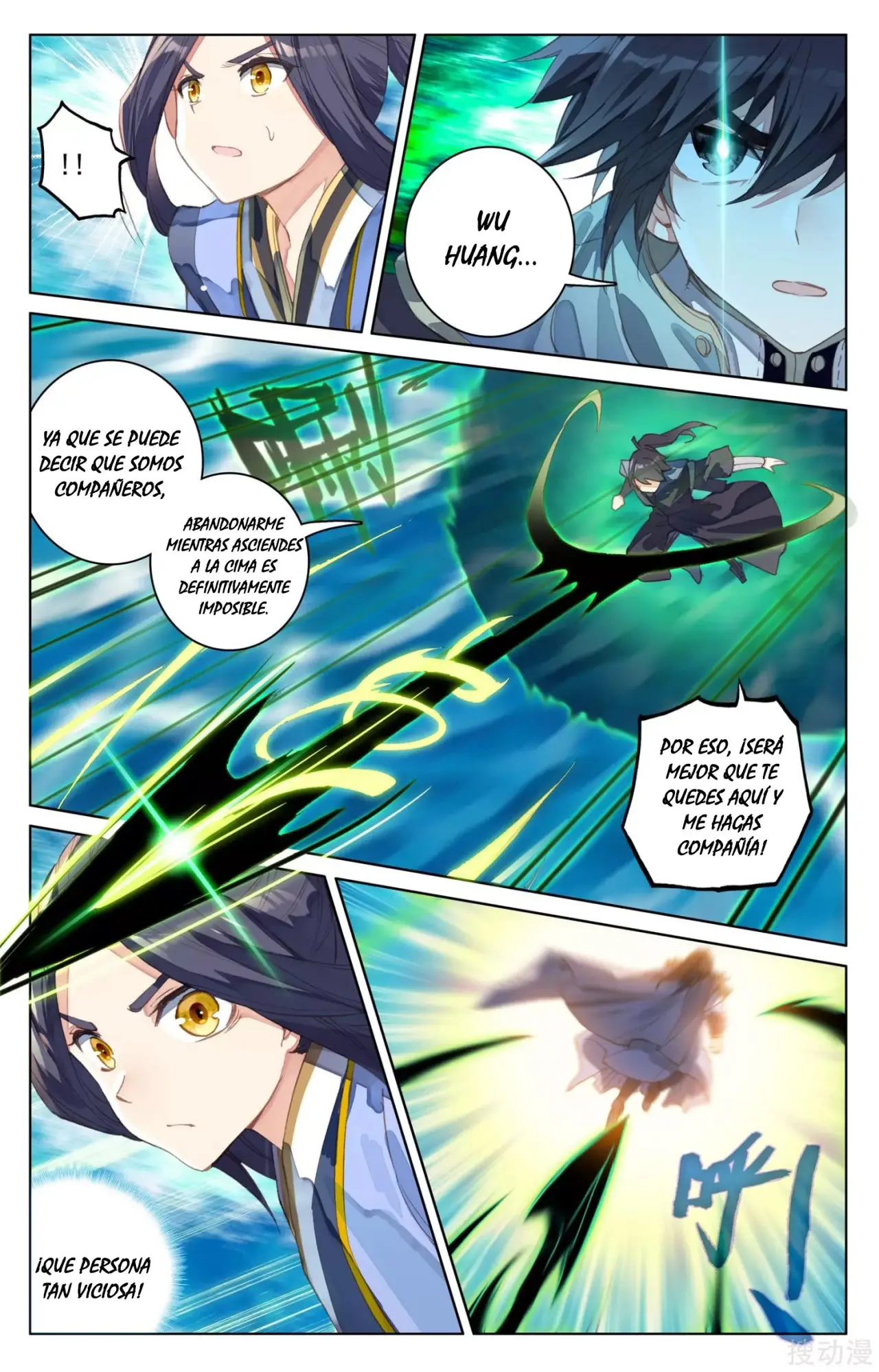 Yuan Zun capítulo 177 página 5