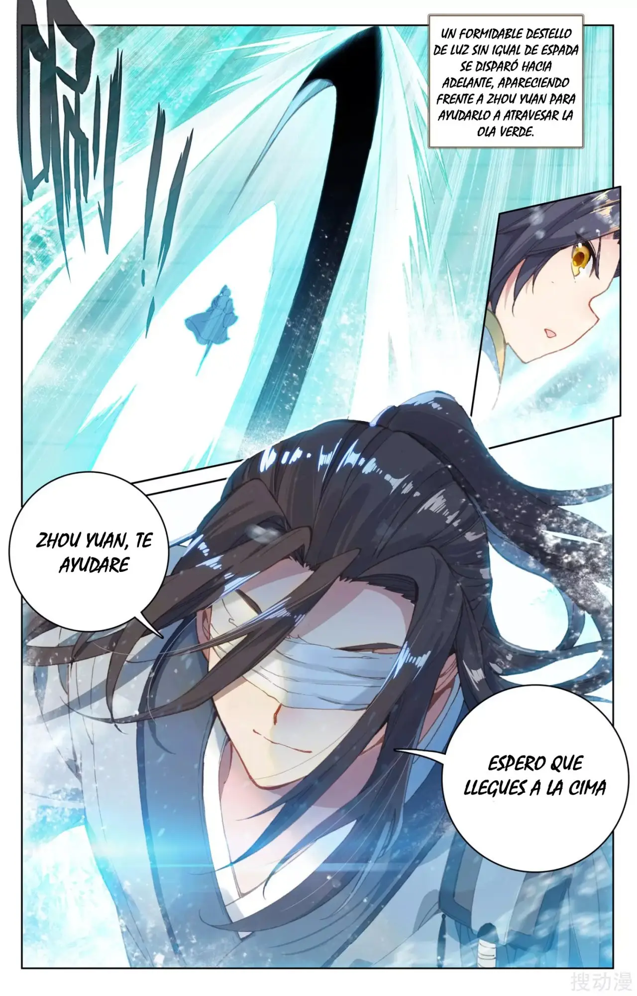 Yuan Zun capítulo 177 página 9