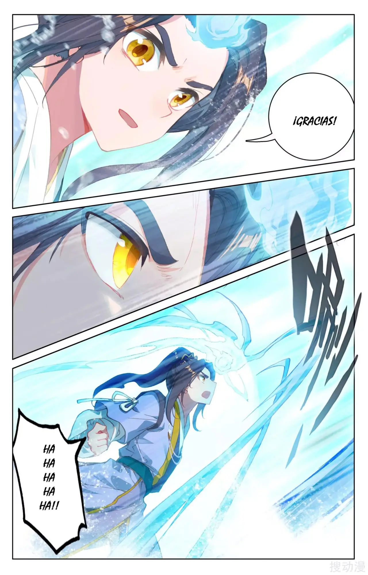 Yuan Zun capítulo 177 página 10