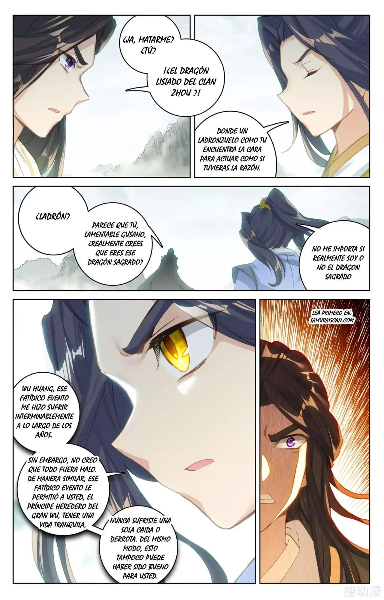 Yuan Zun capítulo 178 página 7