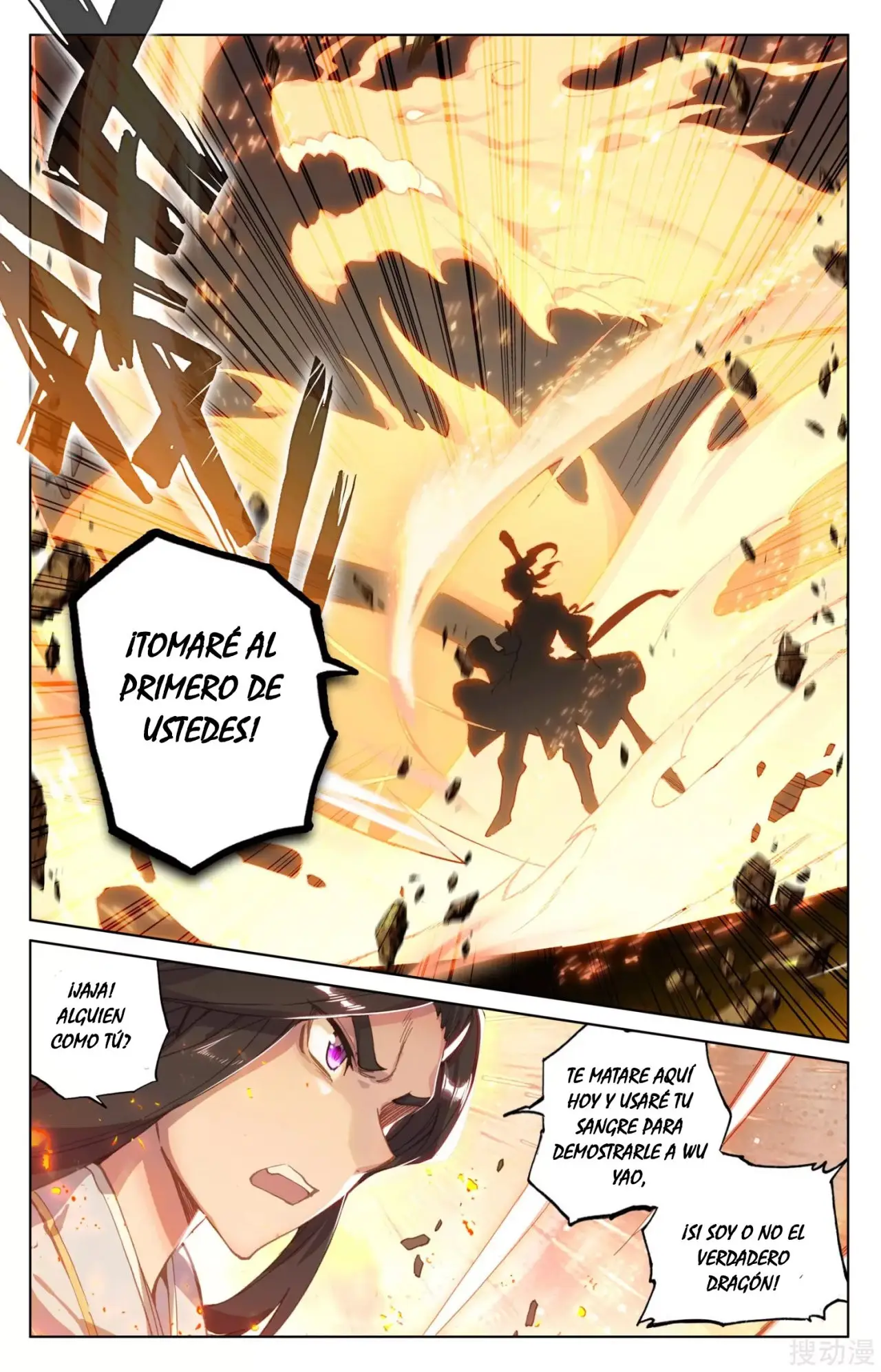 Yuan Zun capítulo 178 página 10