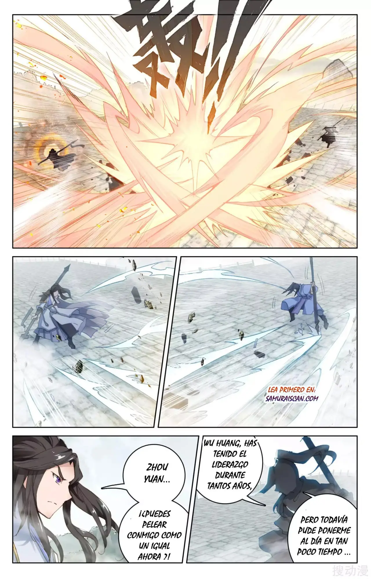 Yuan Zun capítulo 179 página 6